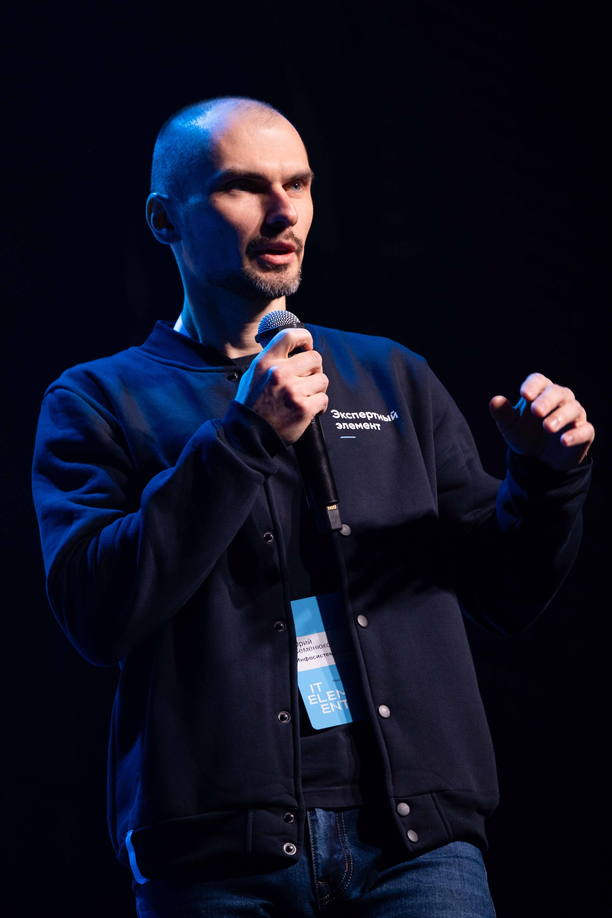 Альбом конференция. Фото тур