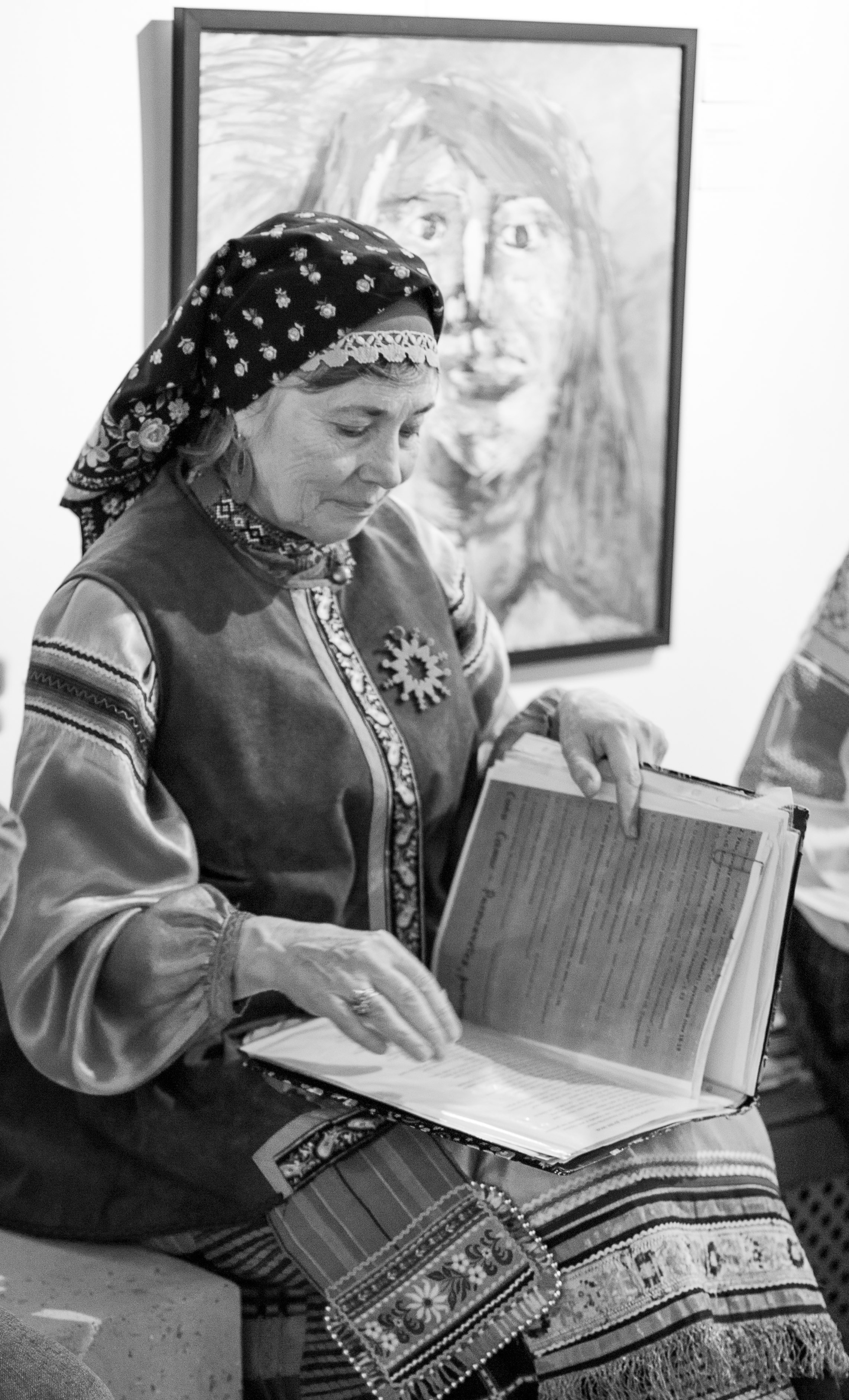 Ансамбль Сирин. SaGaFOTO.ru