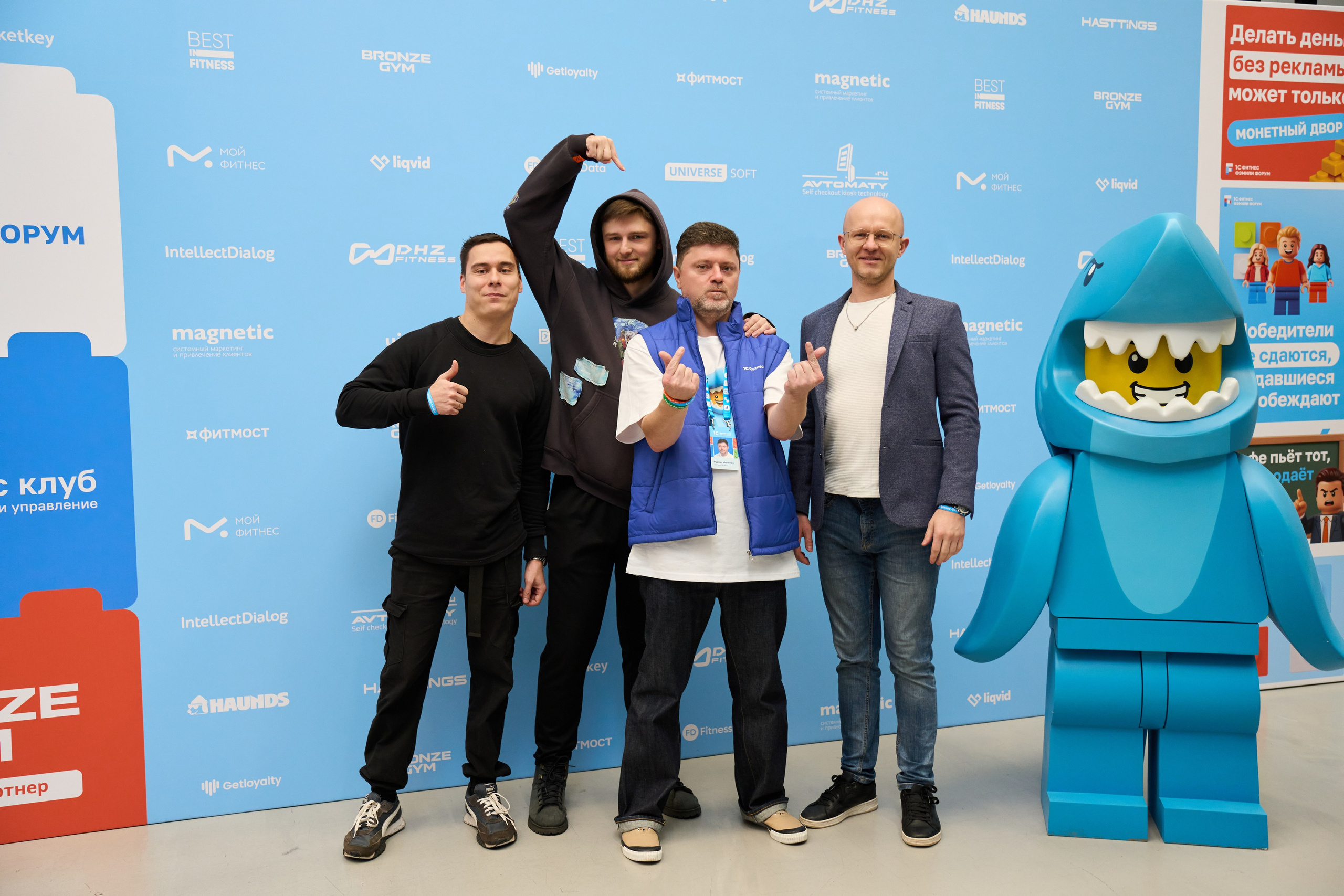 1С Фитнес Фэмили Форум. Елизавета Мальгина, фотограф в Москве