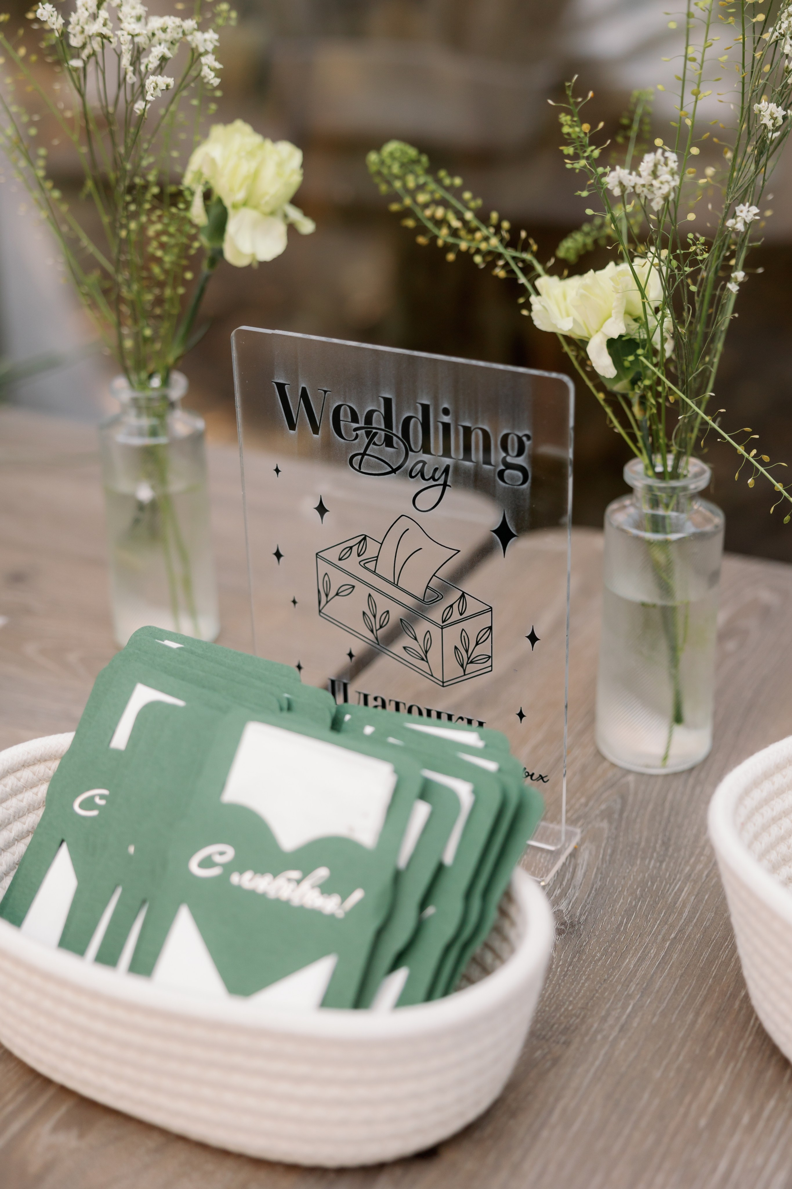 Даня и Настя. Семейный фотограф Надежда Каримова | Иркутск Байкал Аршан