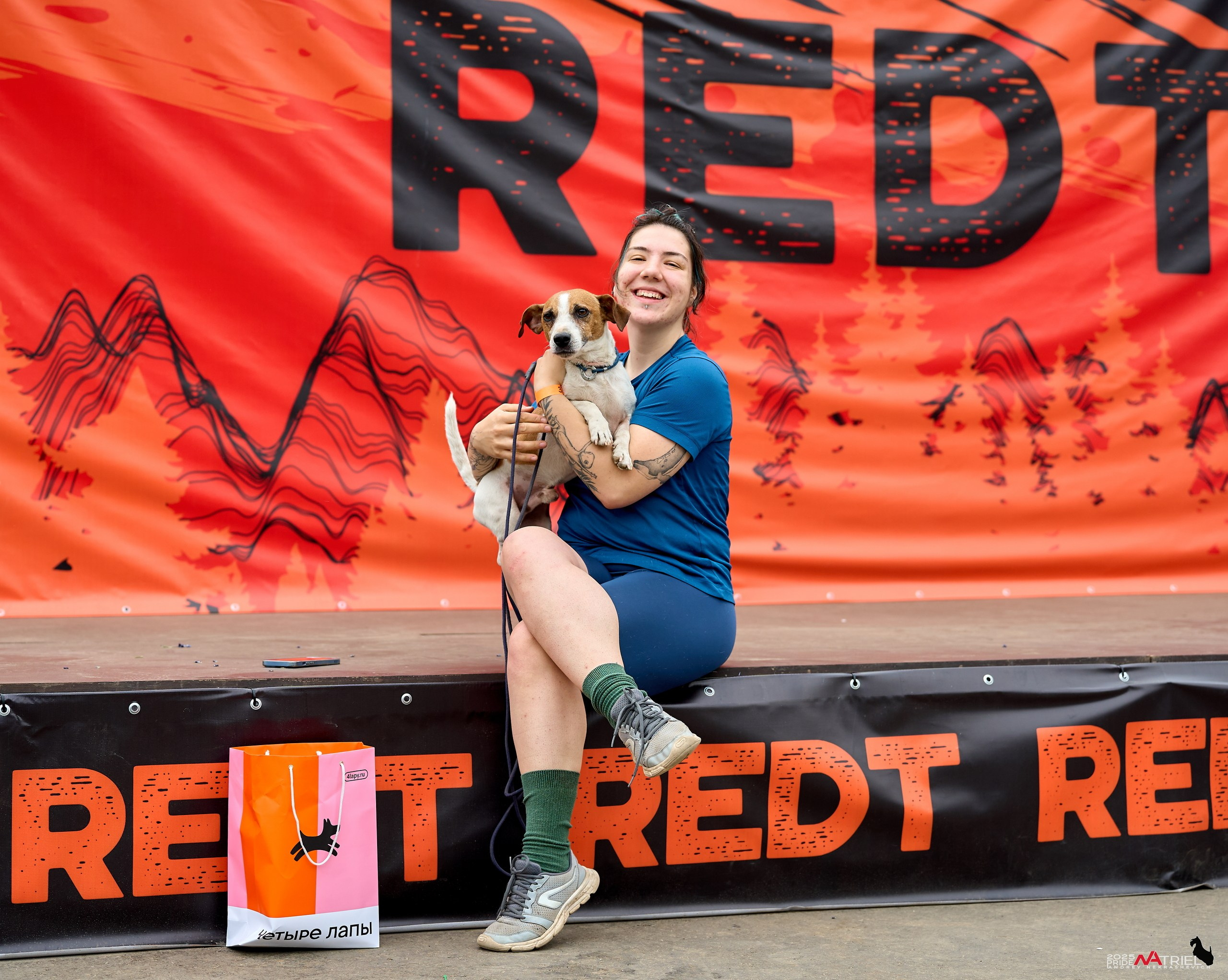 Russian Extreme Dog Trail — 2025