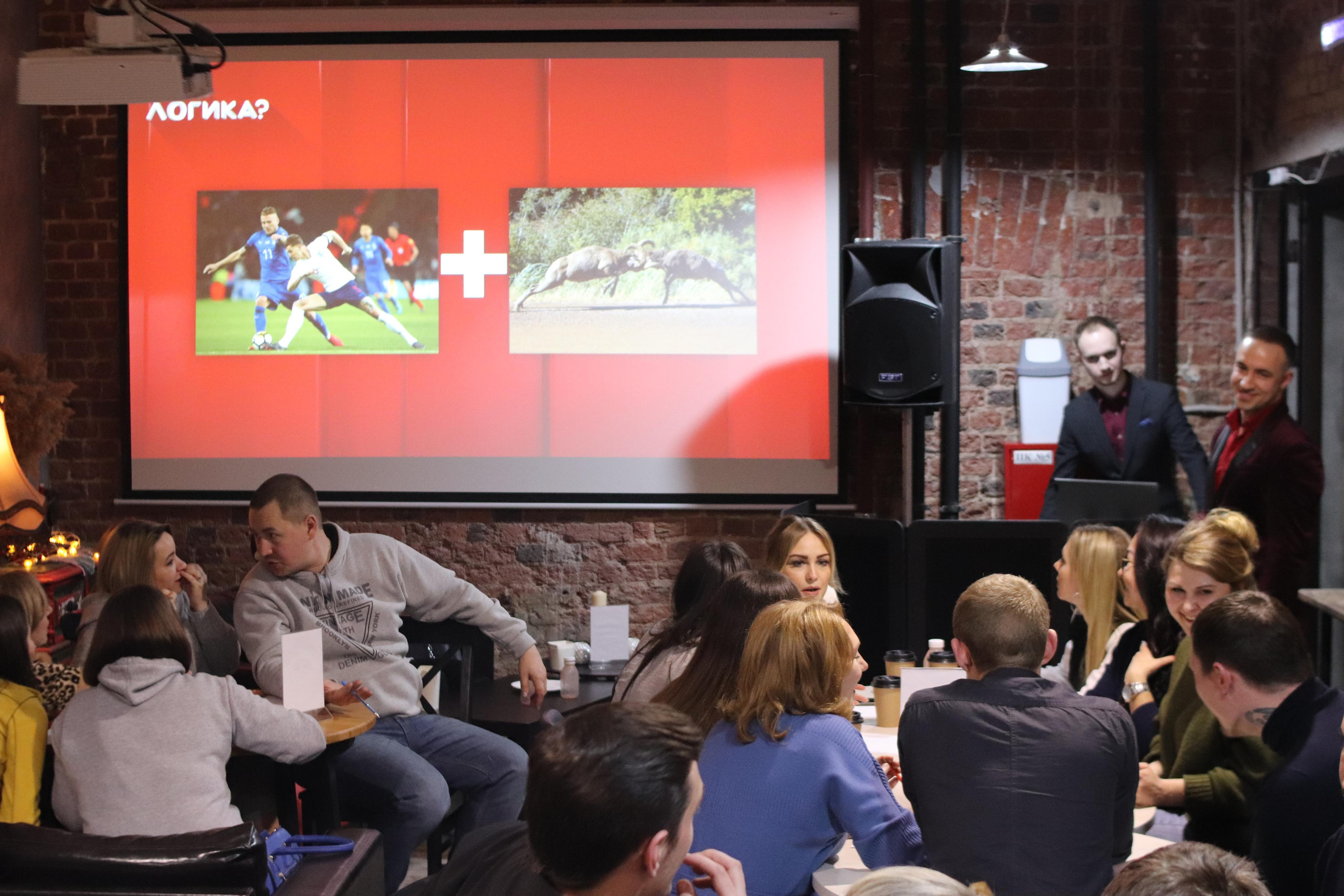 Тематические мероприятия. Свадебный ведущий Виталий Бабаев