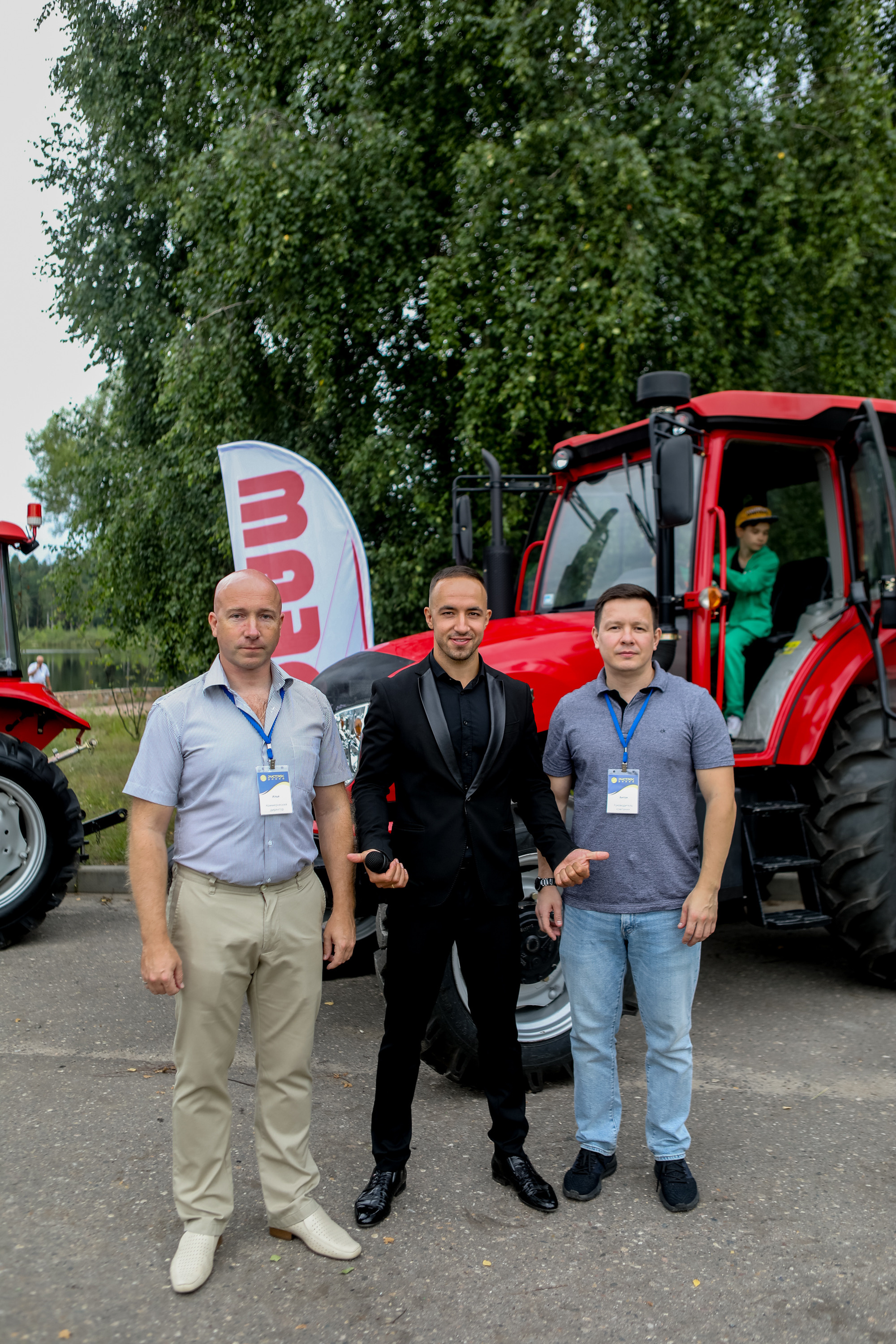 Выставки/Презентации. Свадебный ведущий Виталий Бабаев