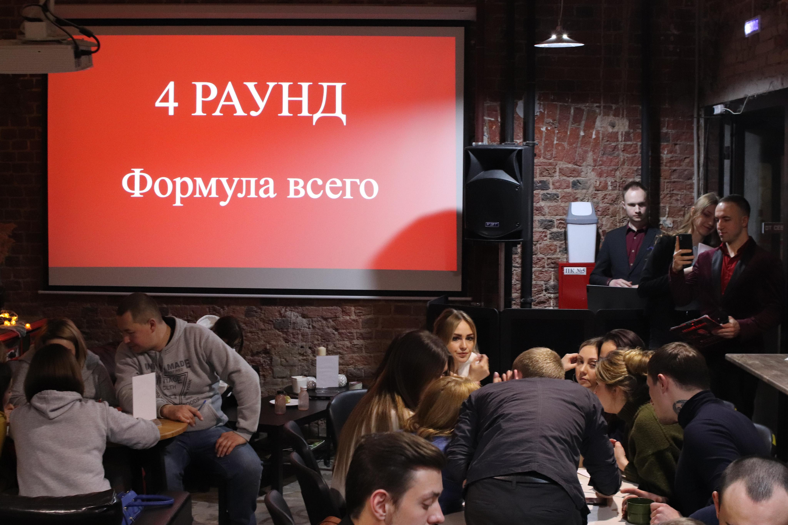 Тематические мероприятия. Свадебный ведущий Виталий Бабаев