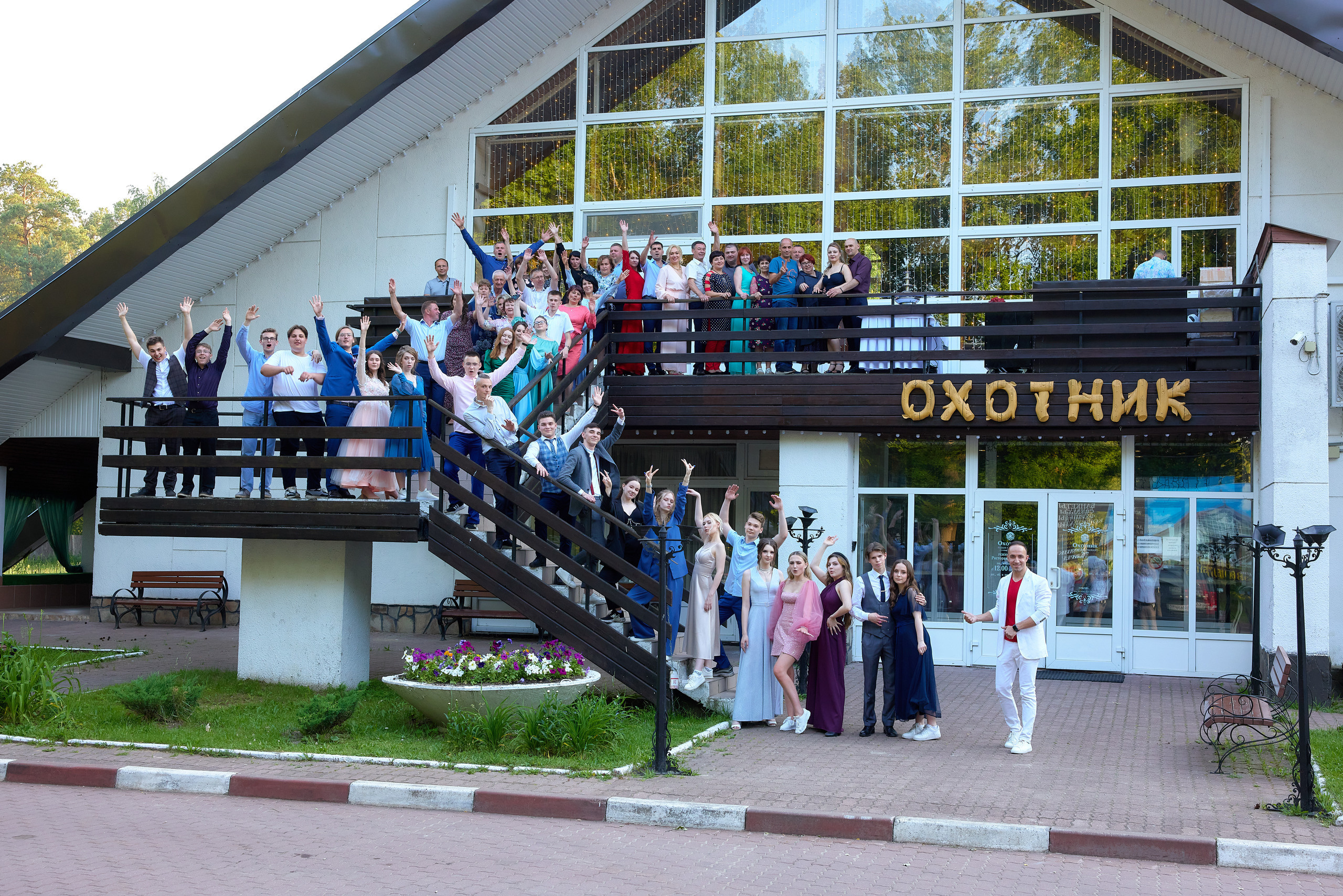 Выпускные. Свадебный ведущий Виталий Бабаев