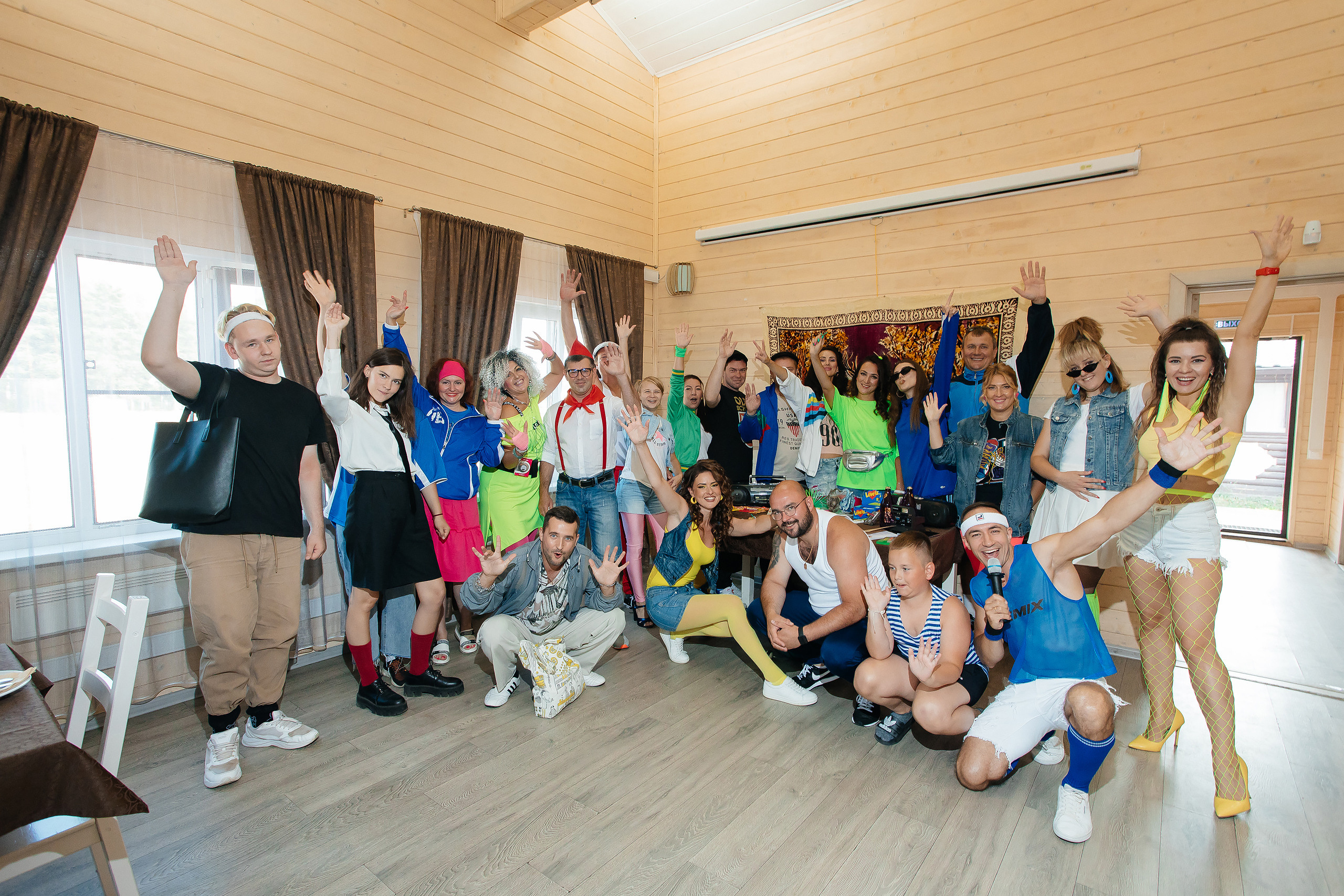 Тематические мероприятия. Свадебный ведущий Виталий Бабаев