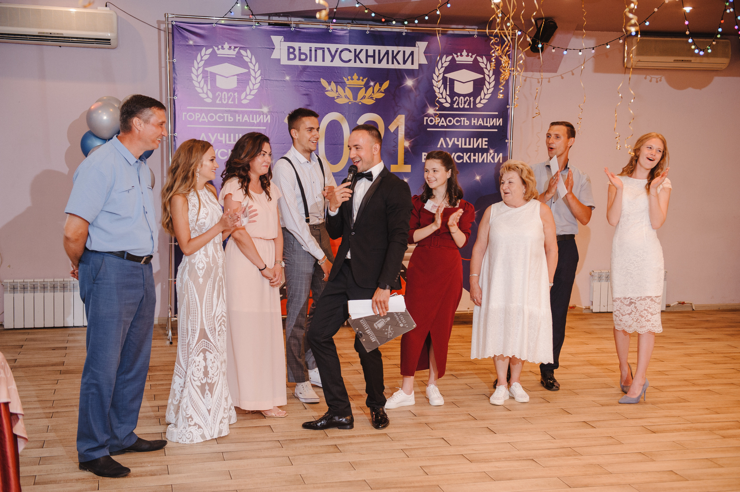 Выпускные. Свадебный ведущий Виталий Бабаев