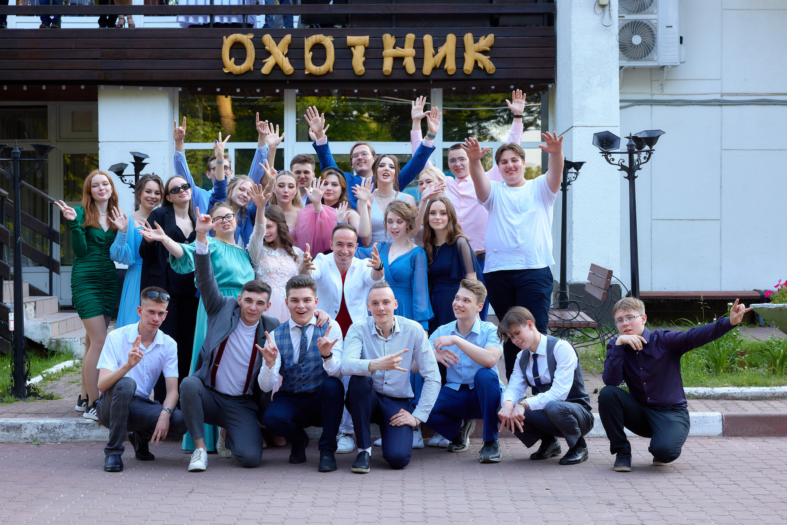 Выпускные. Свадебный ведущий Виталий Бабаев