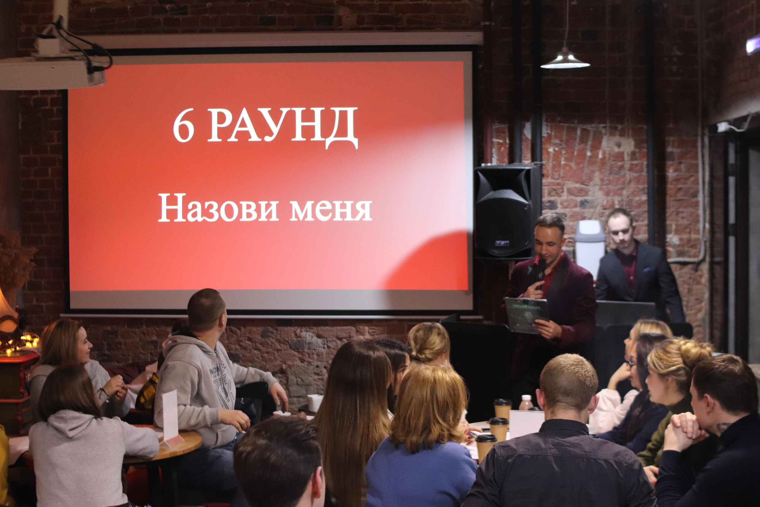 Тематические мероприятия. Свадебный ведущий Виталий Бабаев