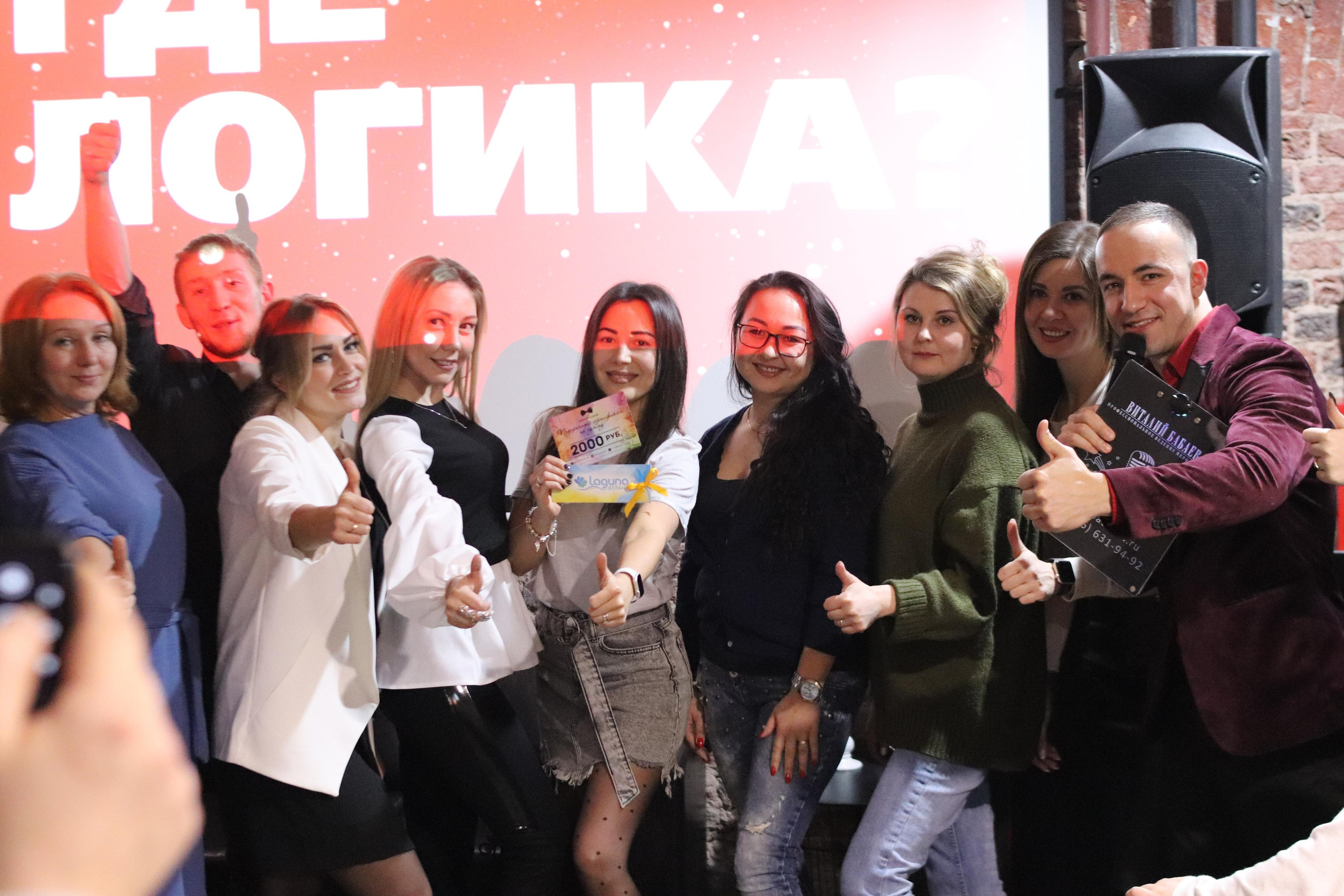 Тематические мероприятия. Свадебный ведущий Виталий Бабаев