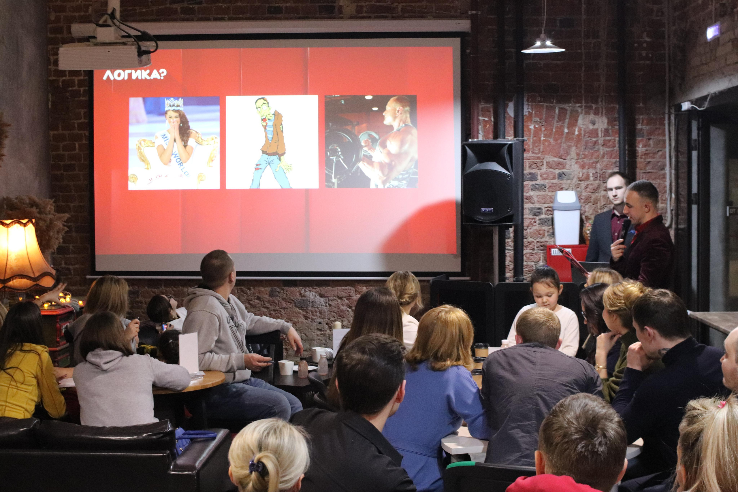 Тематические мероприятия. Свадебный ведущий Виталий Бабаев