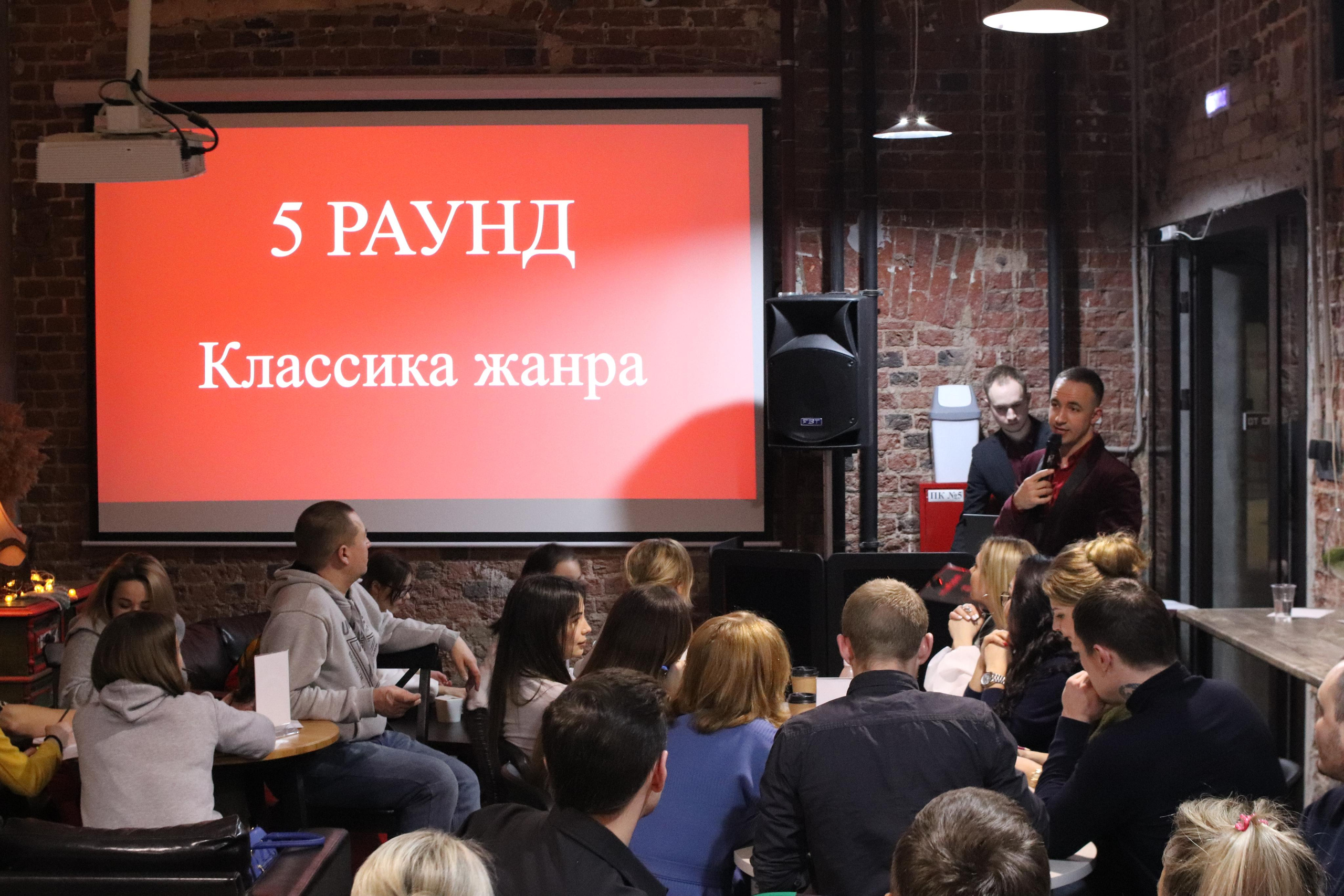 Тематические мероприятия. Свадебный ведущий Виталий Бабаев