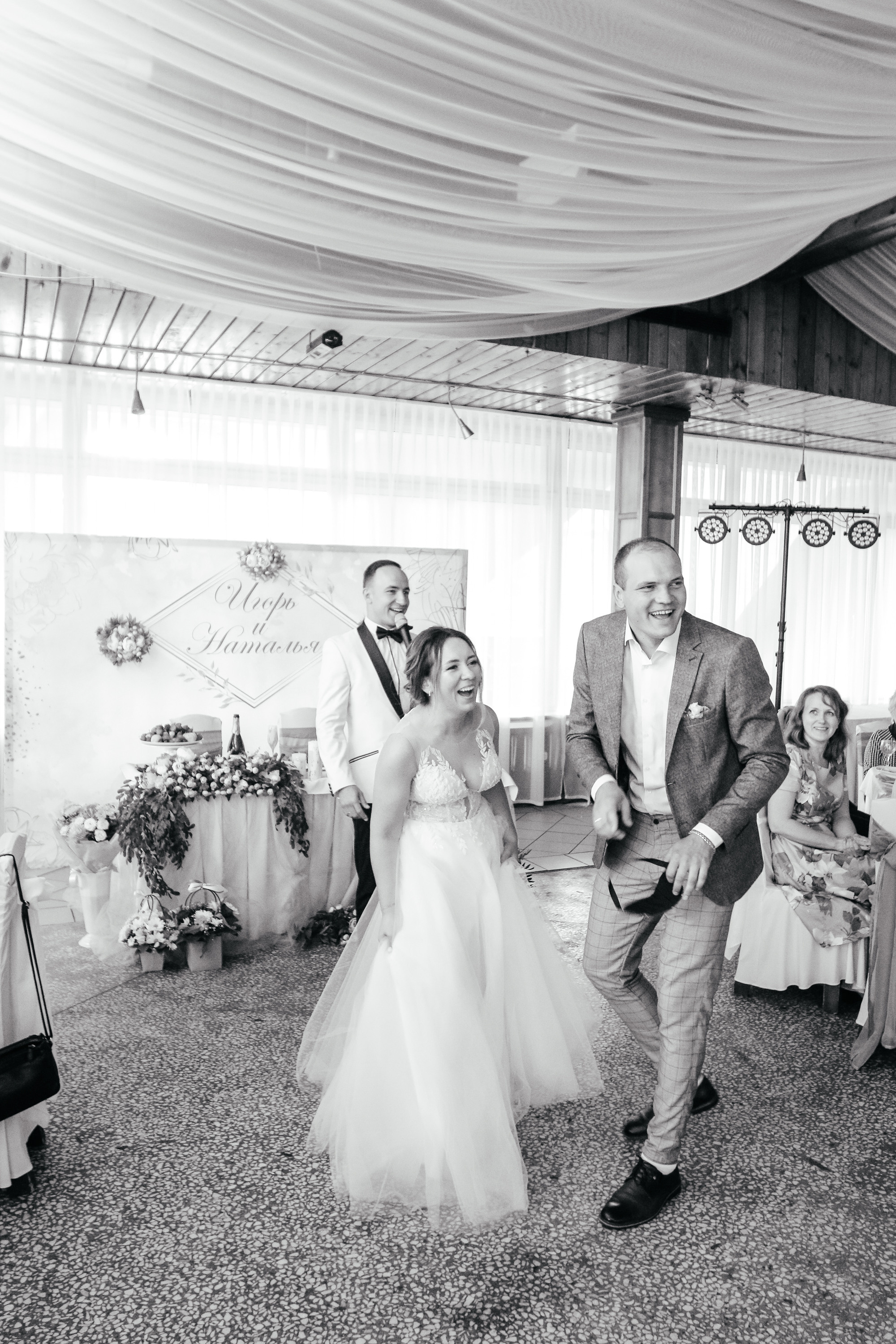 Свадебное портфолио. Свадебный ведущий Виталий Бабаев