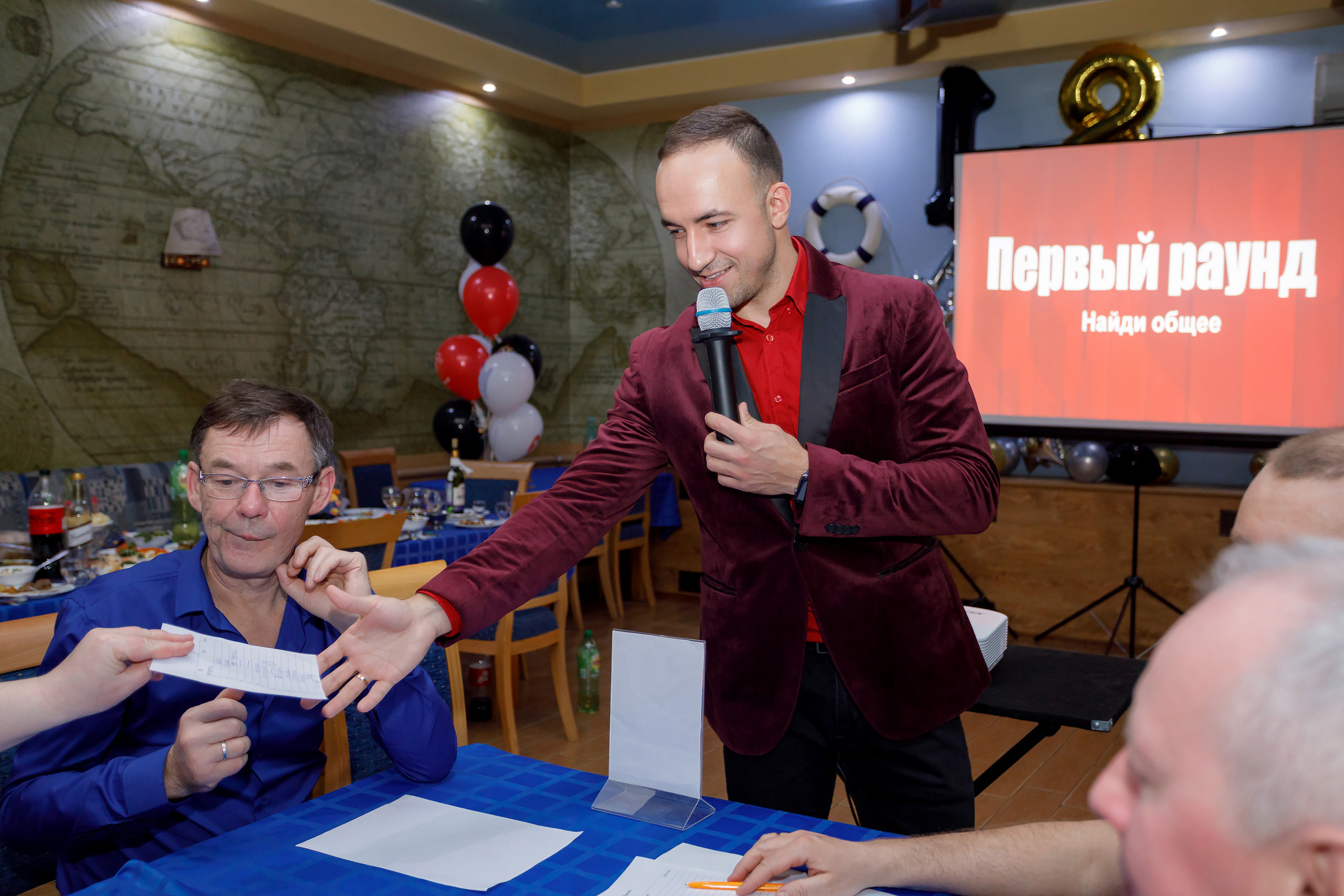 Тематические мероприятия. Свадебный ведущий Виталий Бабаев