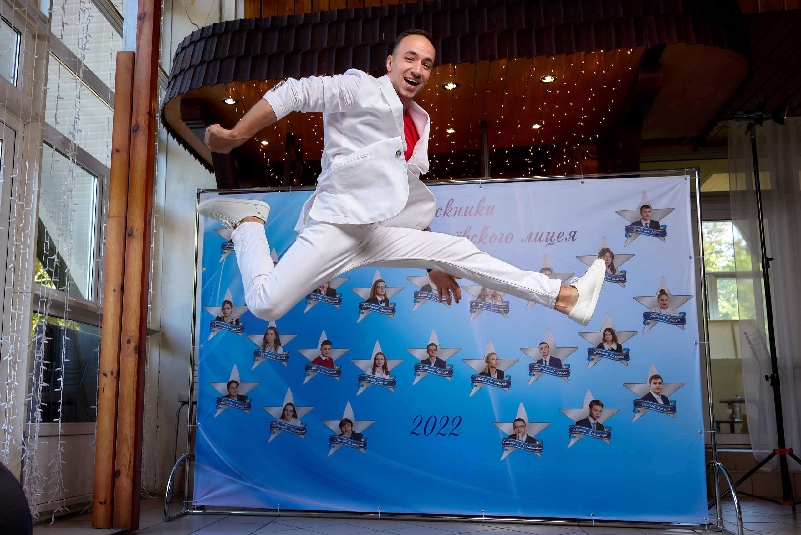 Выпускные. Свадебный ведущий Виталий Бабаев