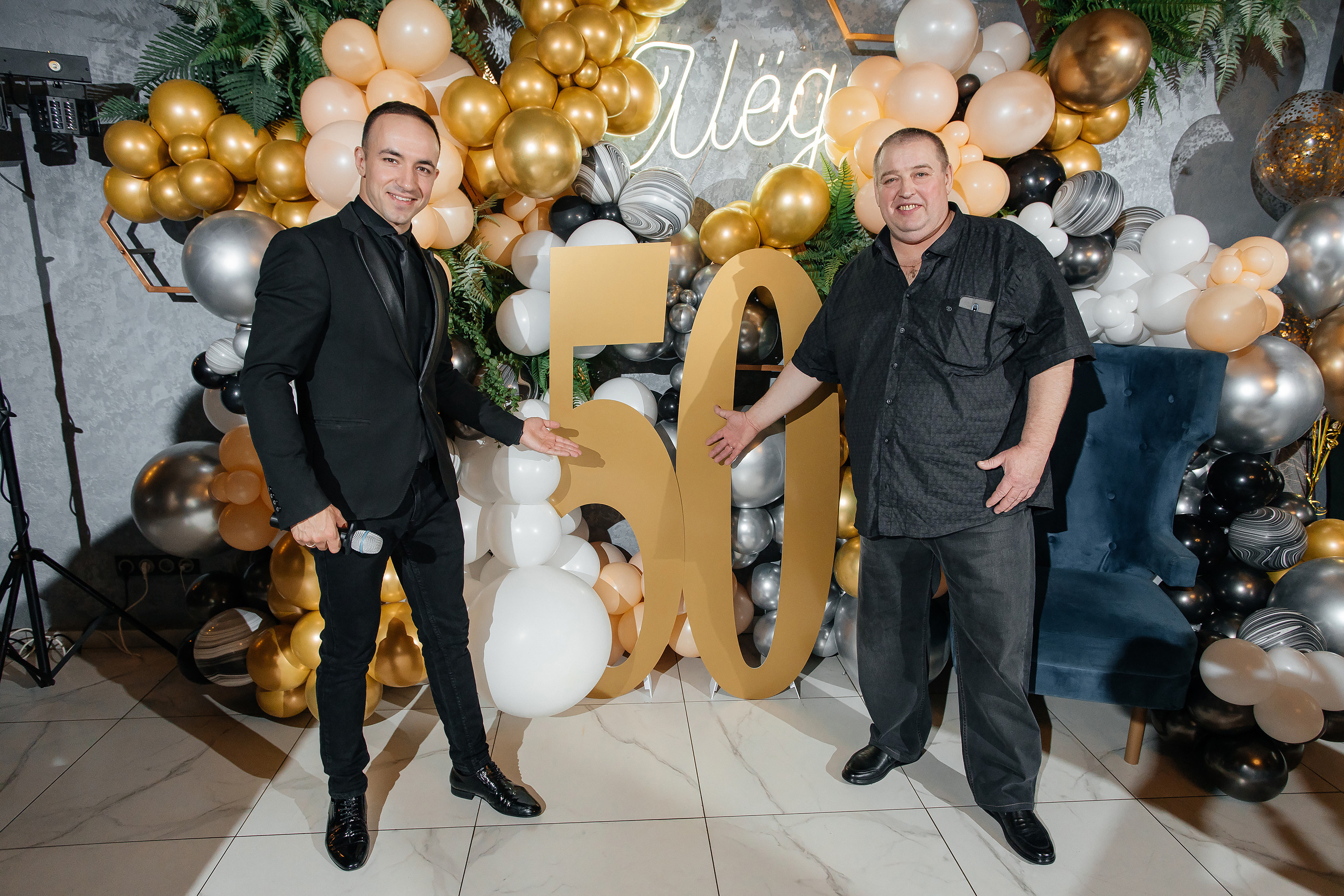 Дни рождения. Свадебный ведущий Виталий Бабаев