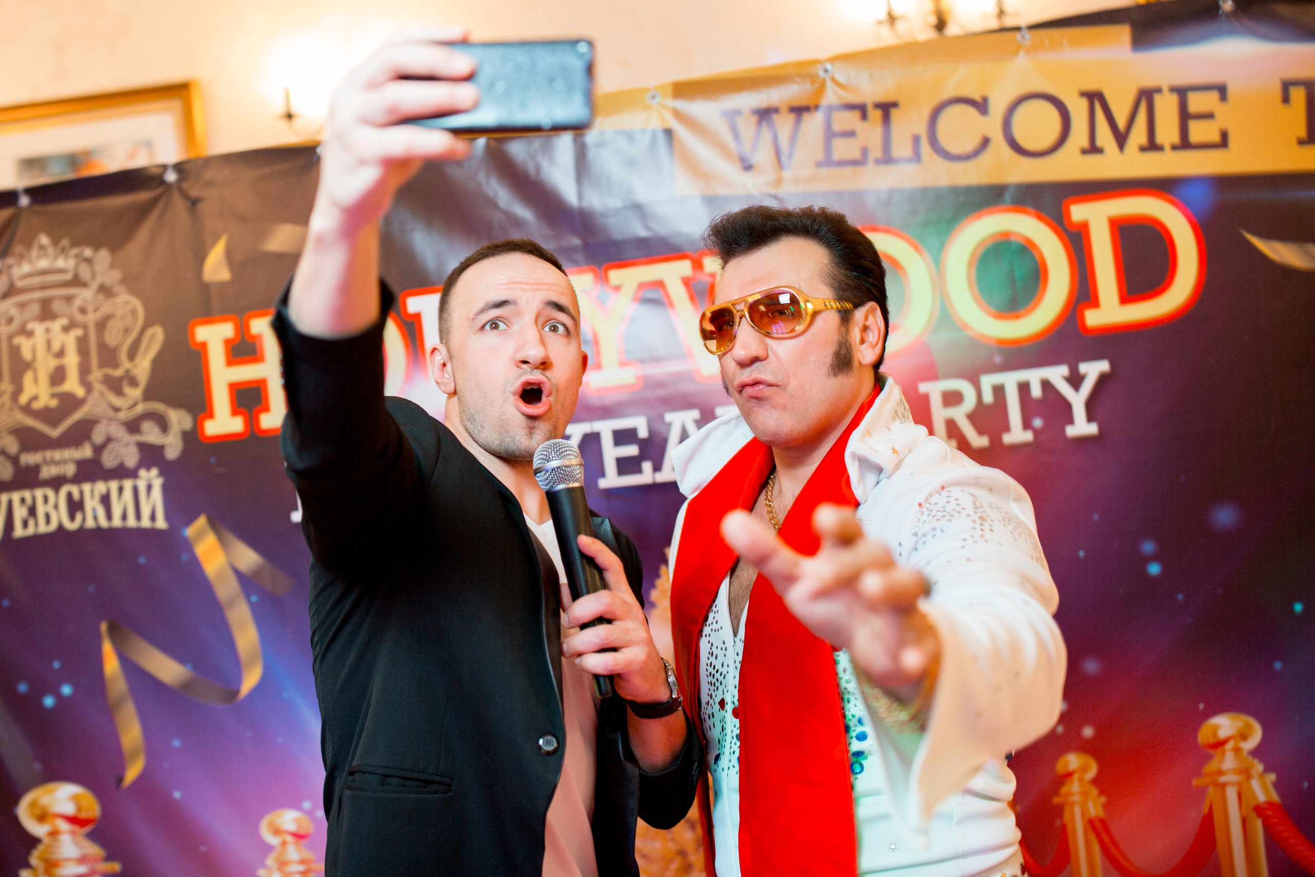 Тематические мероприятия. Свадебный ведущий Виталий Бабаев