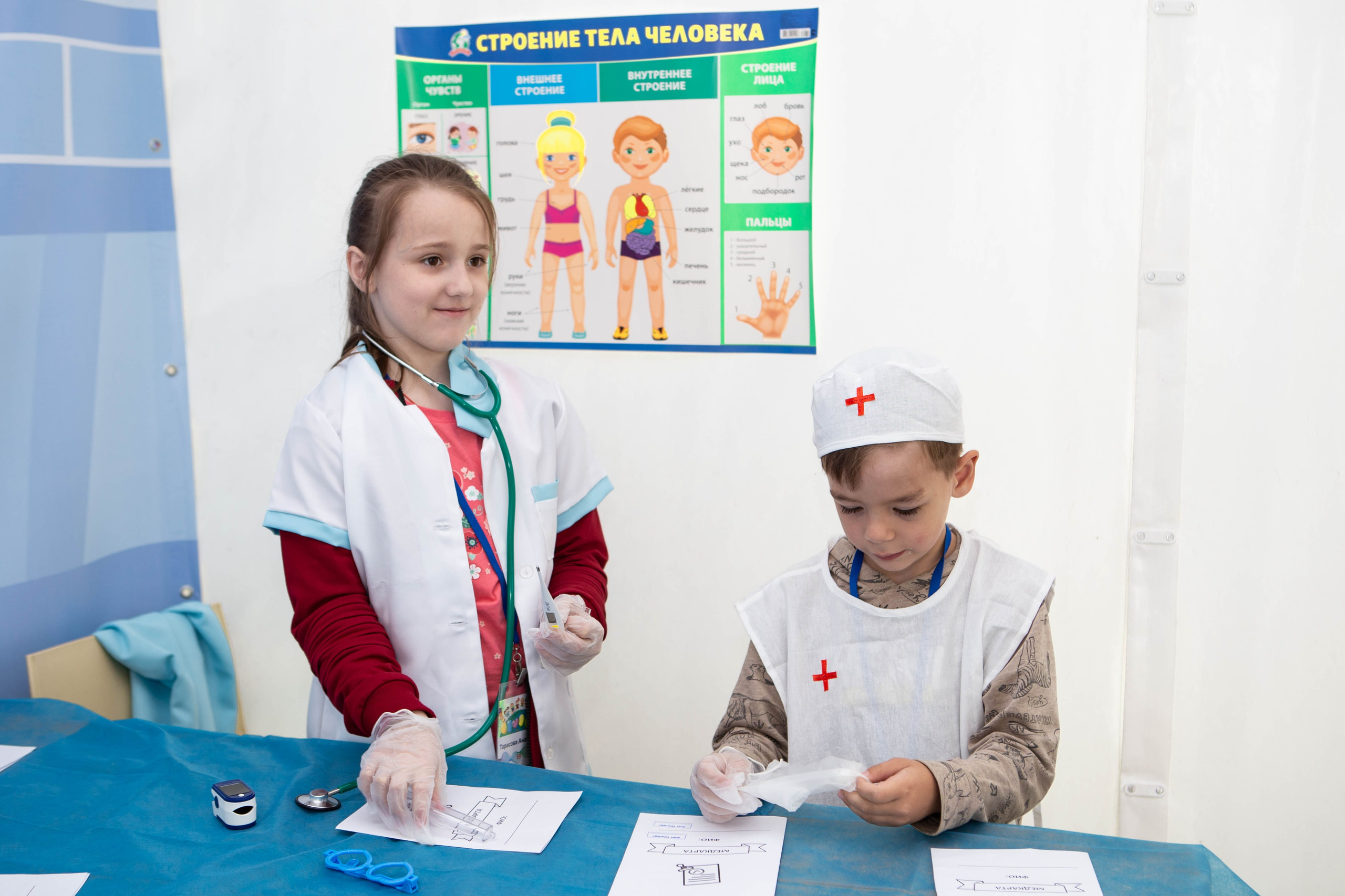 День защиты детей. Фотограф Абакумова Анастасия