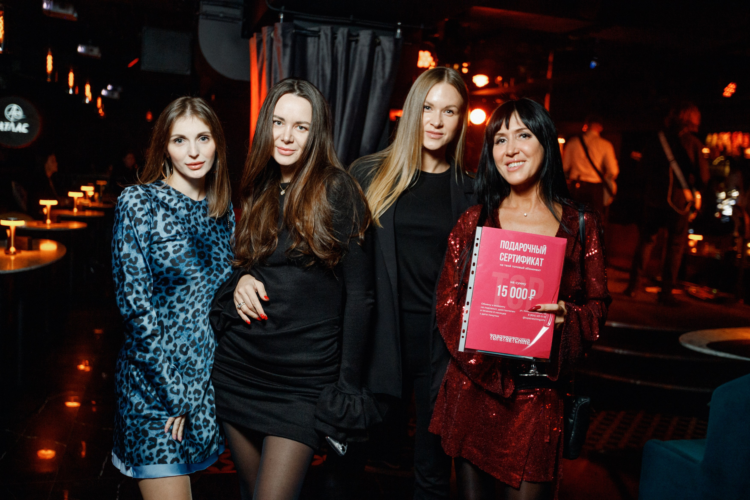 CARAMEL boutique — Презентация новой коллекции. СВОИ. ФОТООТЧЕТЫ-СОБЫТИЯ-МЕСТА