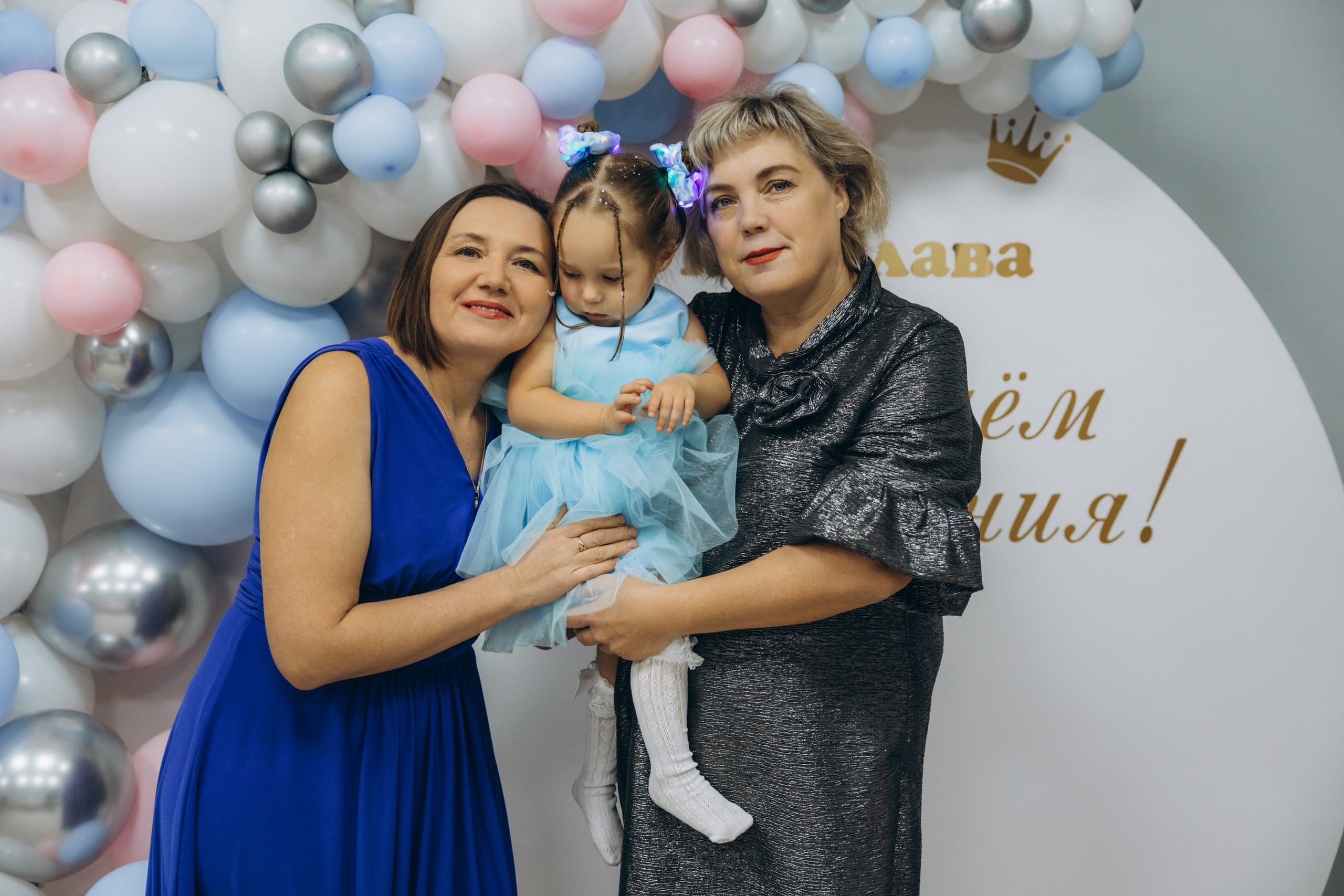 Ярославе 2 года. Свадебный, семейный фотограф в Иркутске Светлана Макаричева