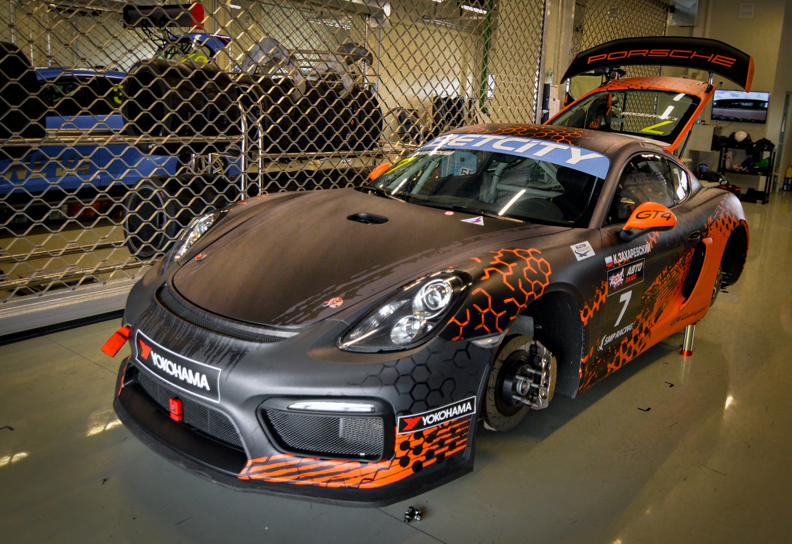 Игора — СМП РСКГ — 26.07.2020. AlexFecto — галереи фотографий