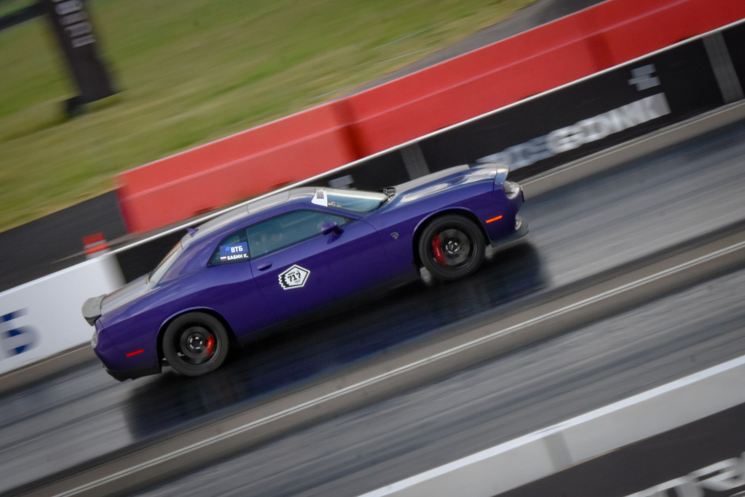 RDRC — 3 этап — 12-14.07.2024. AlexFecto — галереи фотографий