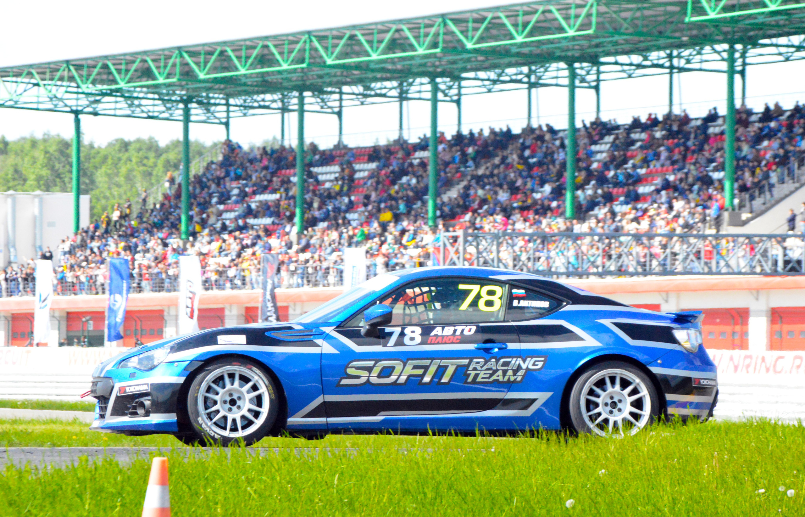 NRing — СМП РСКГ, Ф4 — 18-19.05.2019. AlexFecto — галереи фотографий