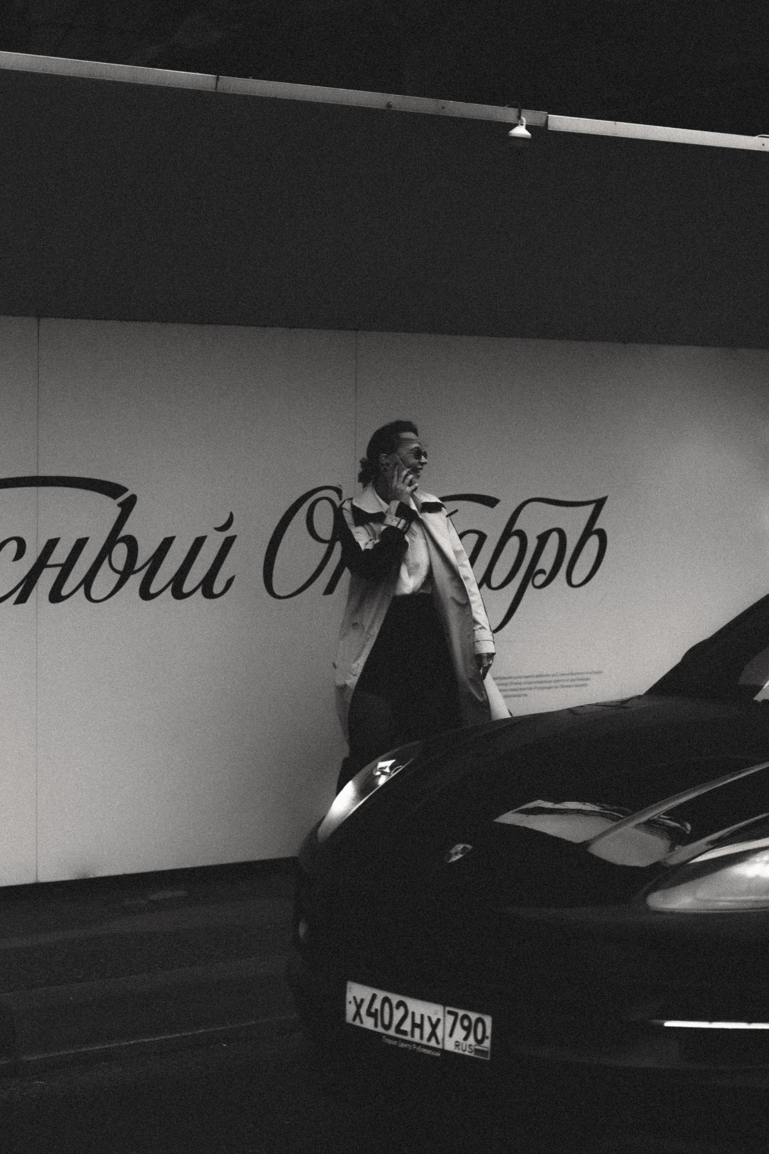 City Muse. Katrin Rosevelli твой персональный фотограф
