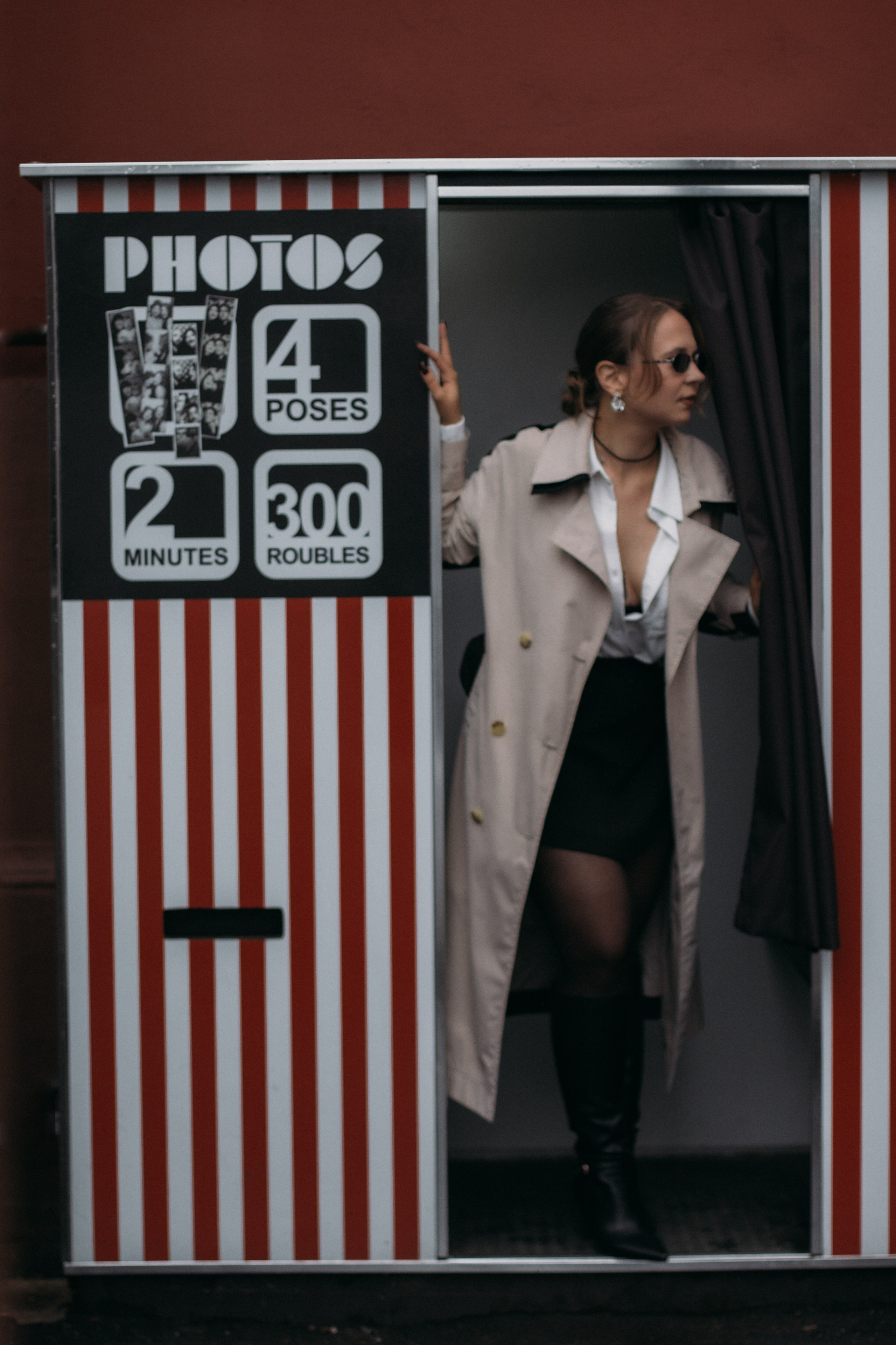 City Muse. Katrin Rosevelli твой персональный фотограф