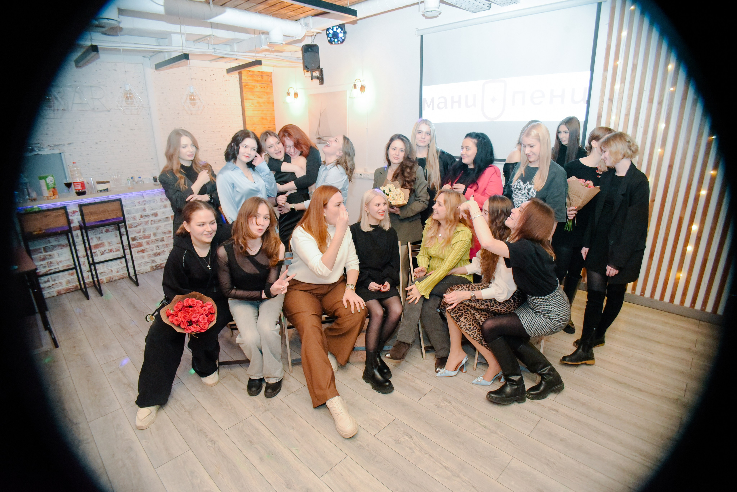 Мани Пени. Фотограф Лола Волна, город Москва