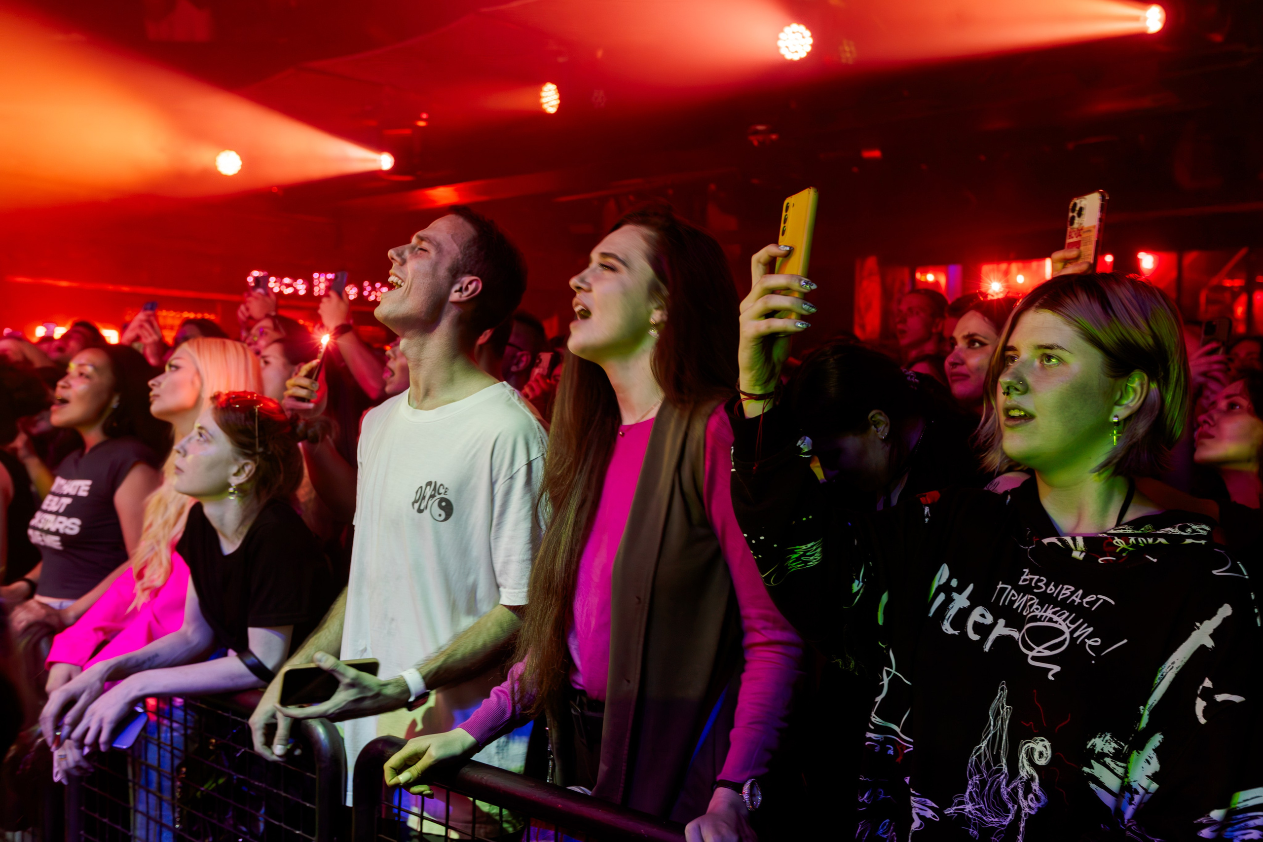 Noize MC. Photo & Video production