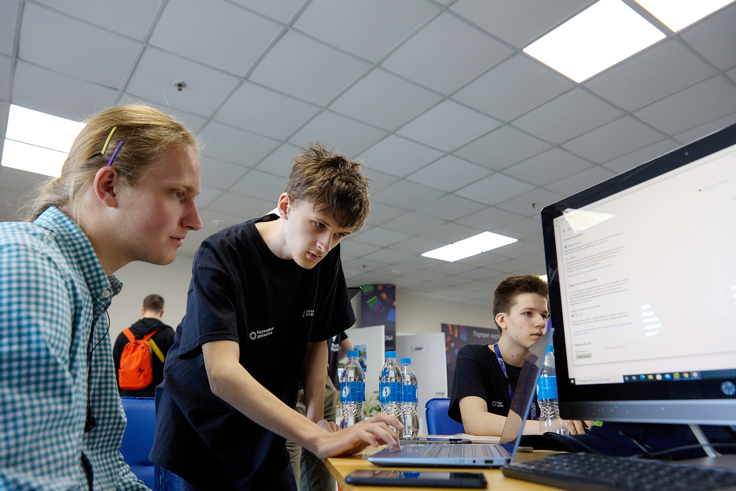 Фотограф репортаж Владивосток репортажная съёмка Приморский край фотосъёмка образование конференция форум