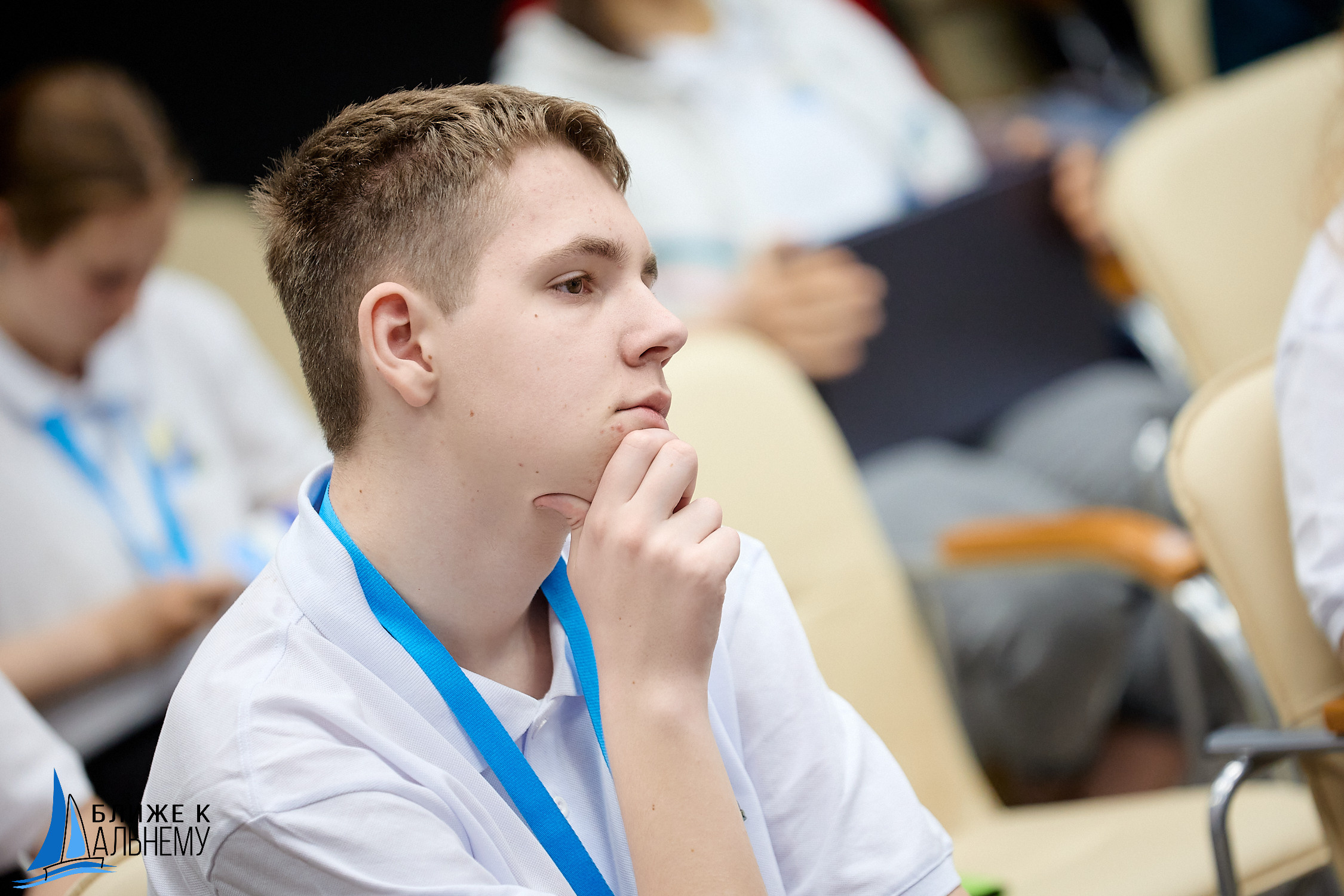 Фотограф репортаж Владивосток репортажная съёмка Приморский край фотосъёмка образование конференция форум