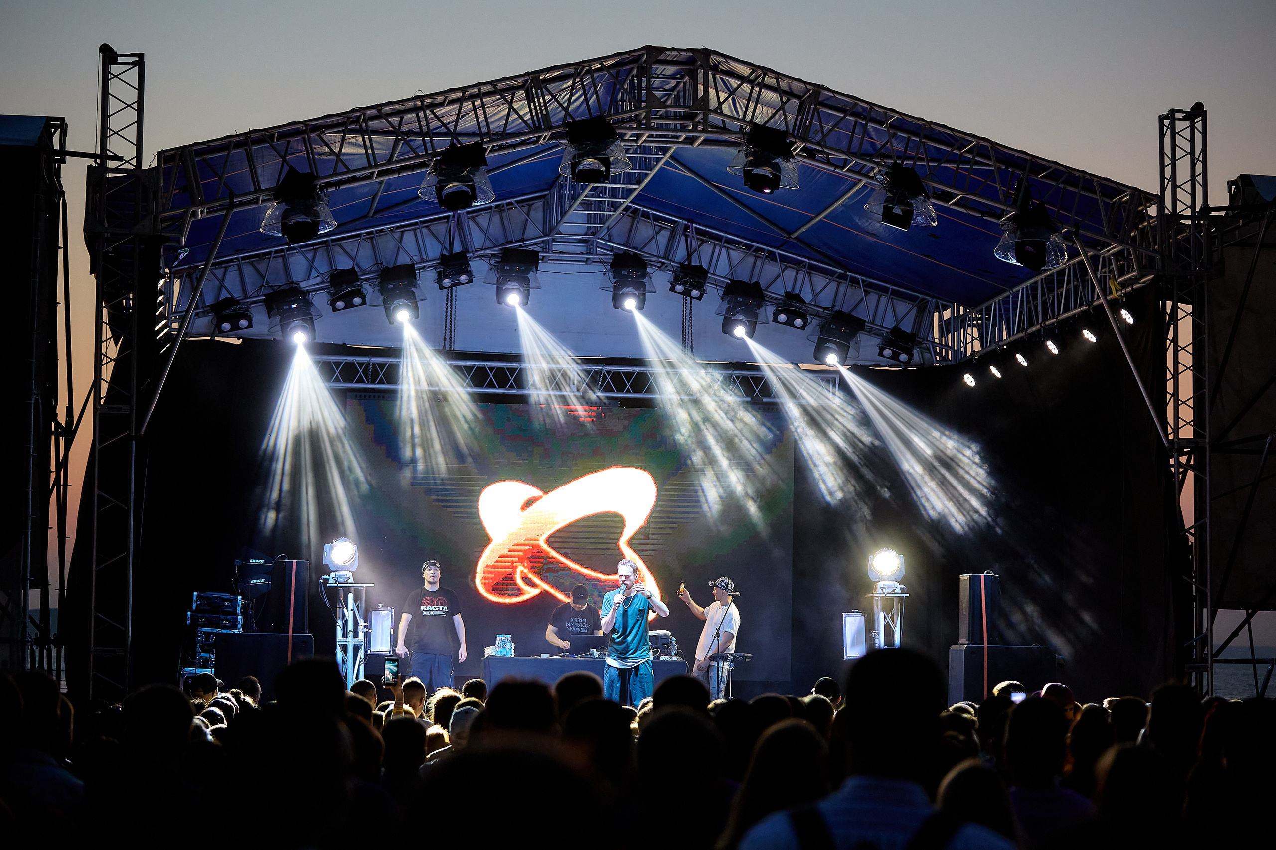 Группа Каста