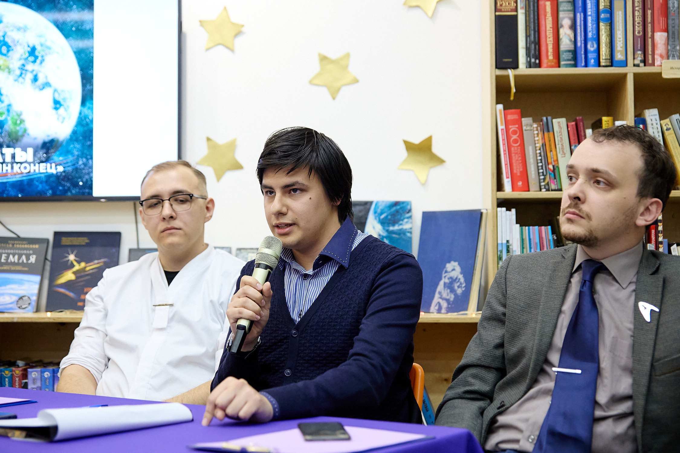 Дебаты «Билет в один конец»