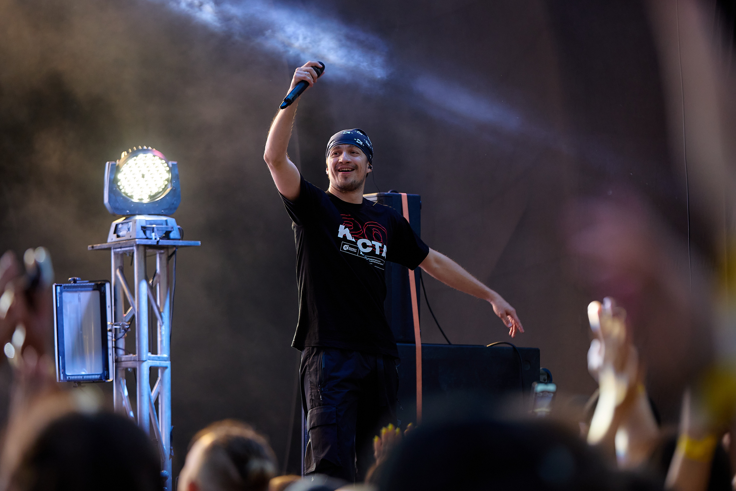 Группа Каста