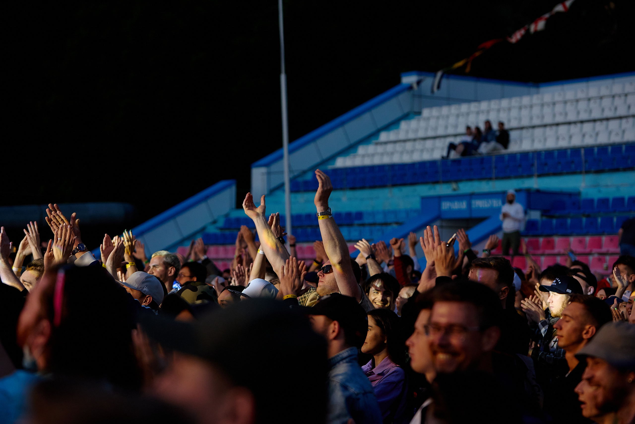 Группа Каста