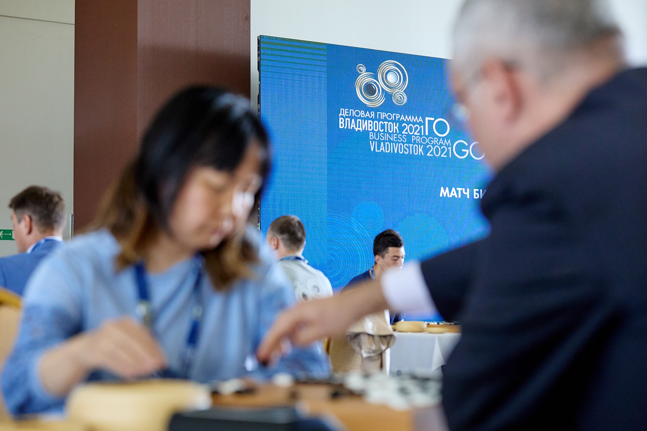 Фотограф Владивосток репортажная съёмка Приморский край официальная фотосъёмка