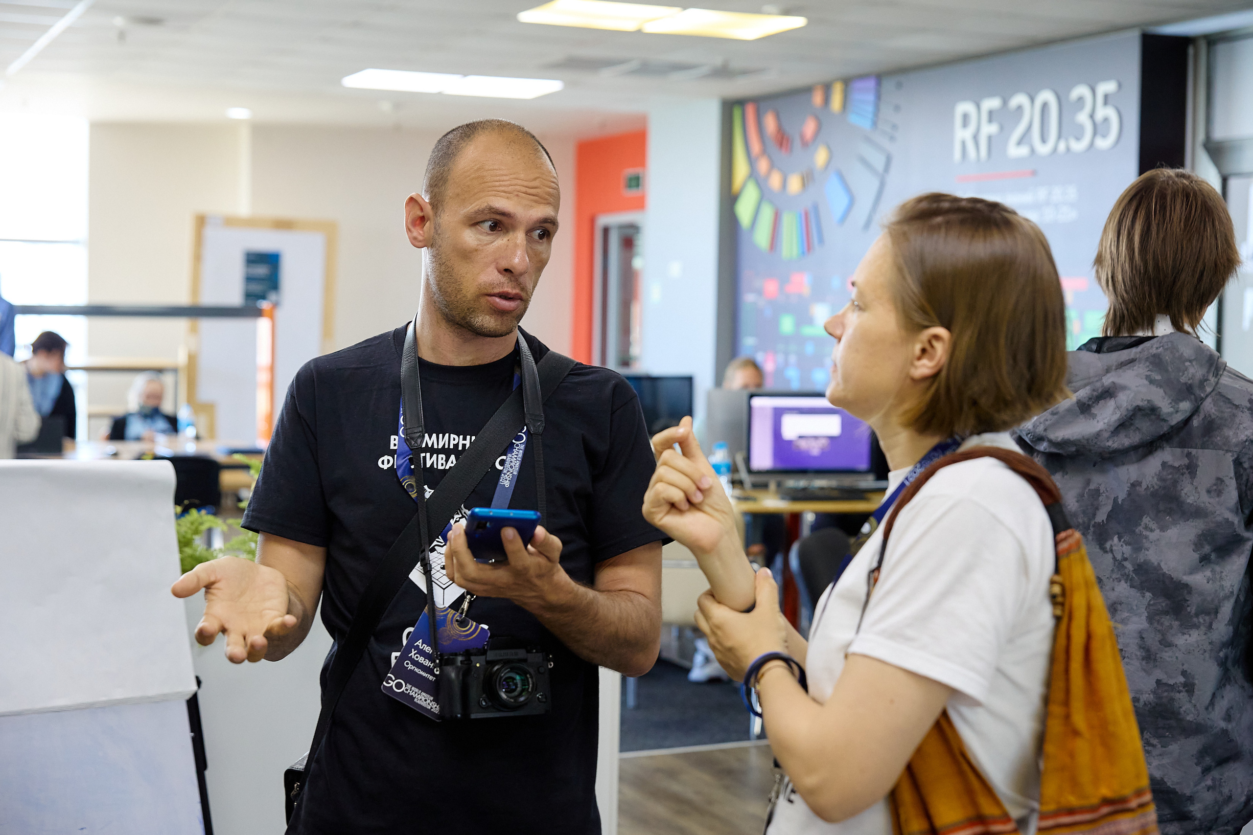 Фотограф репортаж Владивосток репортажная съёмка Приморский край фотосъёмка образование конференция форум