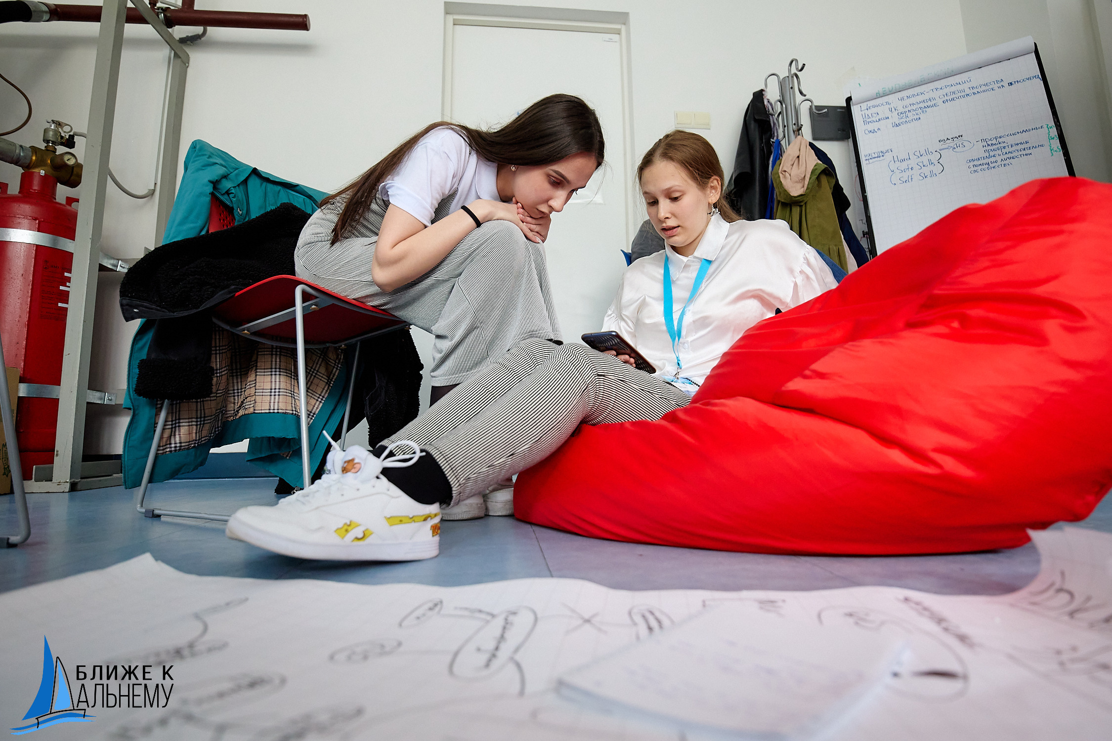 Фотограф репортаж Владивосток репортажная съёмка Приморский край фотосъёмка образование конференция форум