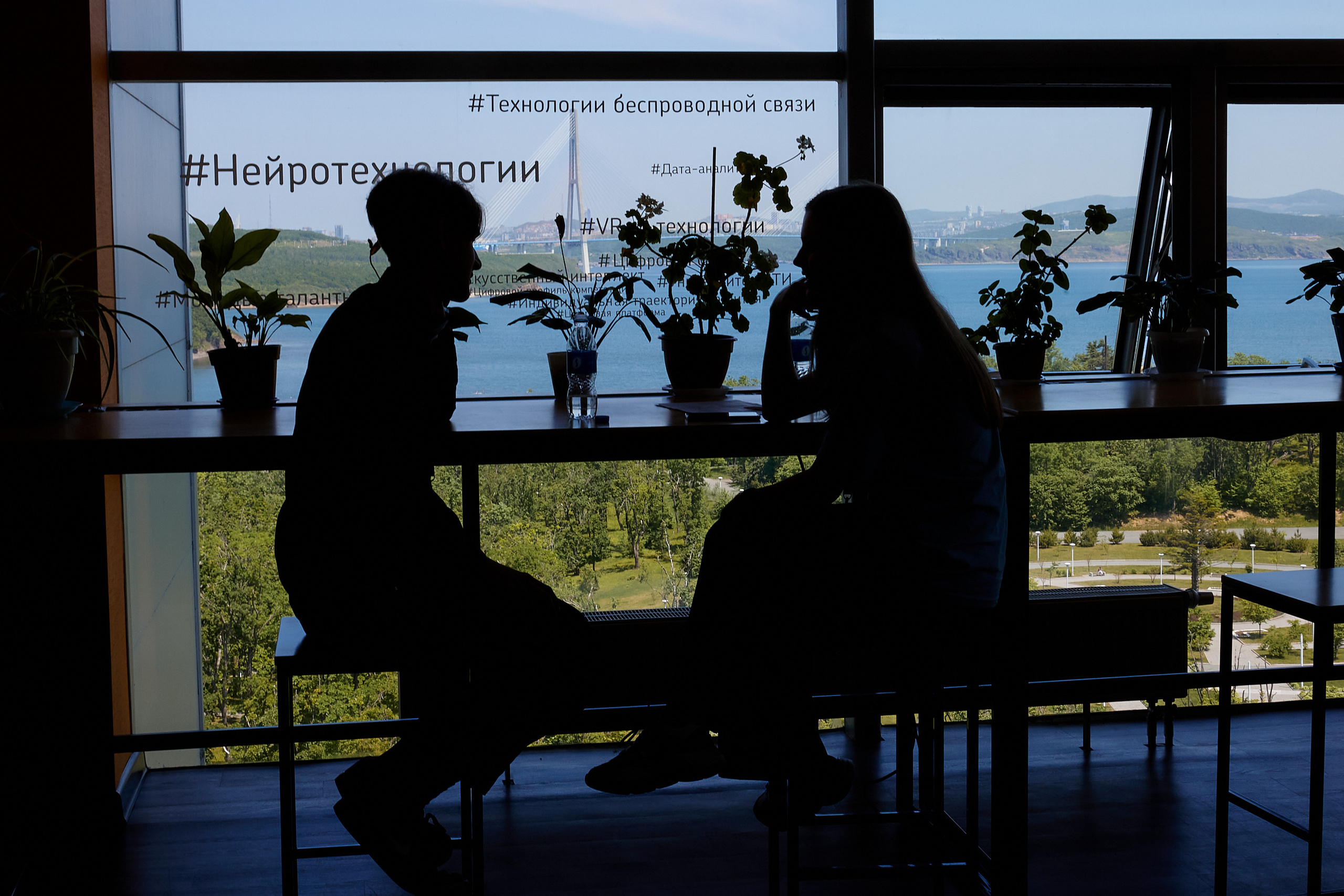 Фотограф репортаж Владивосток репортажная съёмка Приморский край фотосъёмка образование конференция форум