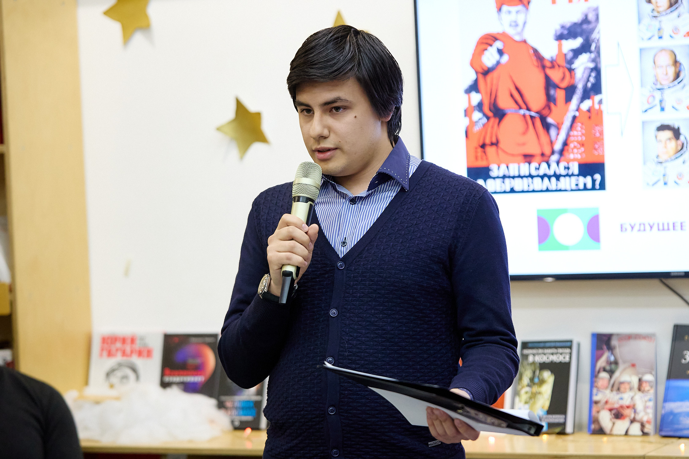 Дебаты «Билет в один конец»