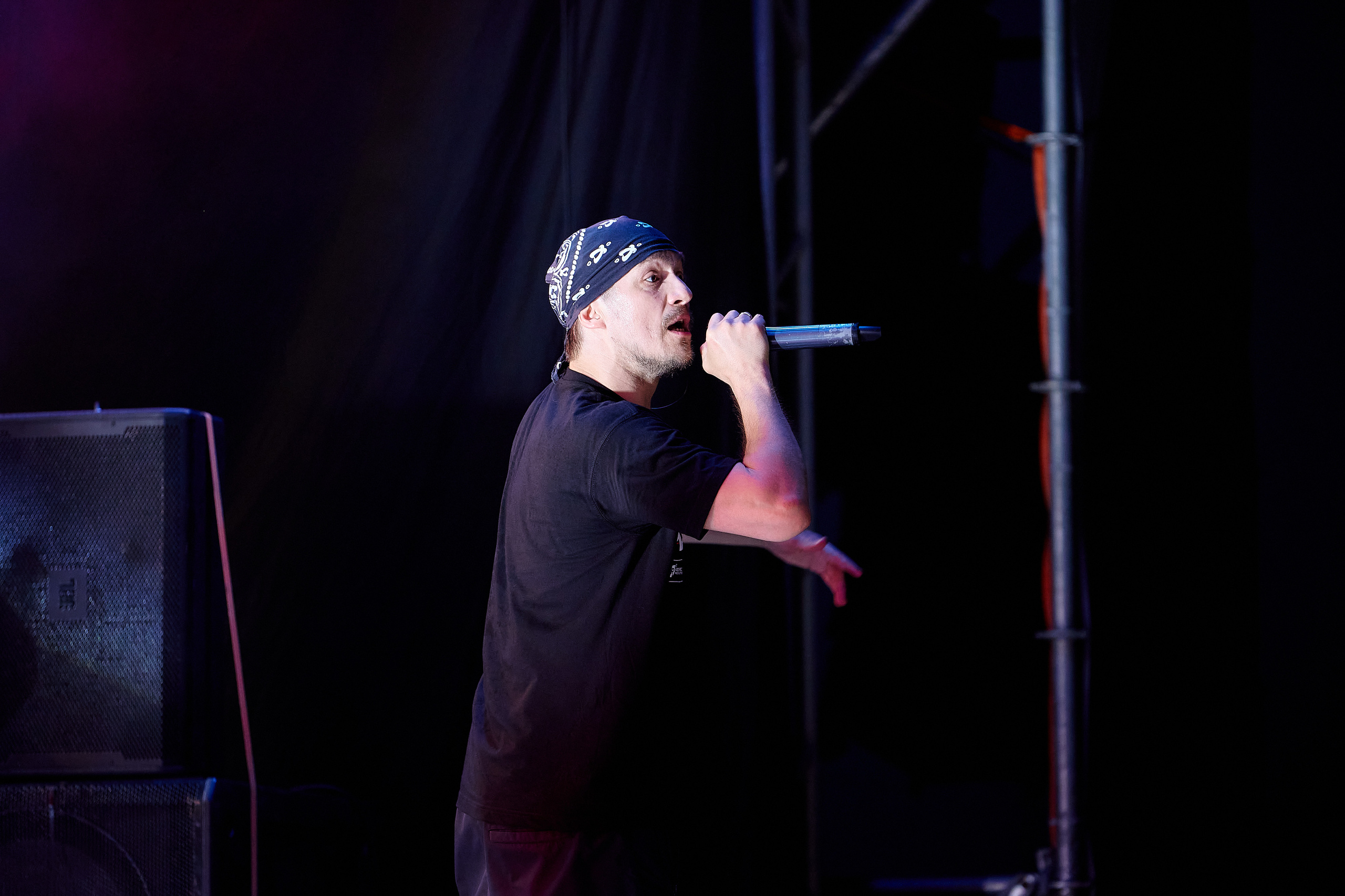 Группа Каста