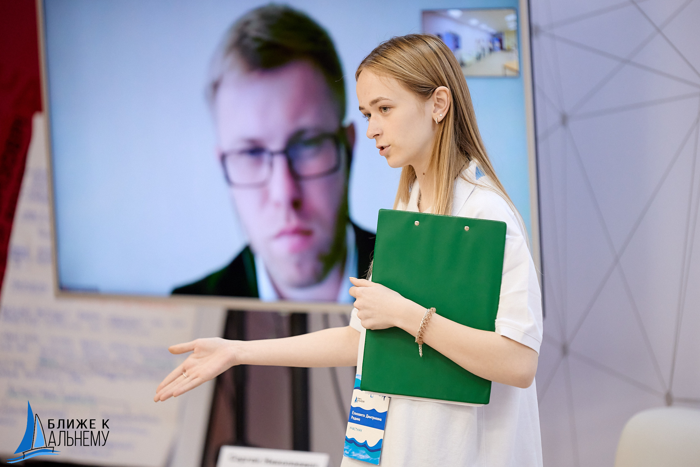 Фотограф репортаж Владивосток репортажная съёмка Приморский край фотосъёмка образование конференция форум