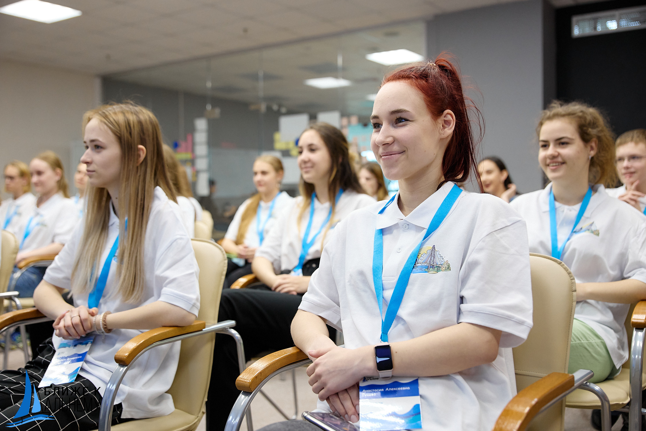 Фотограф репортаж Владивосток репортажная съёмка Приморский край фотосъёмка образование конференция форум