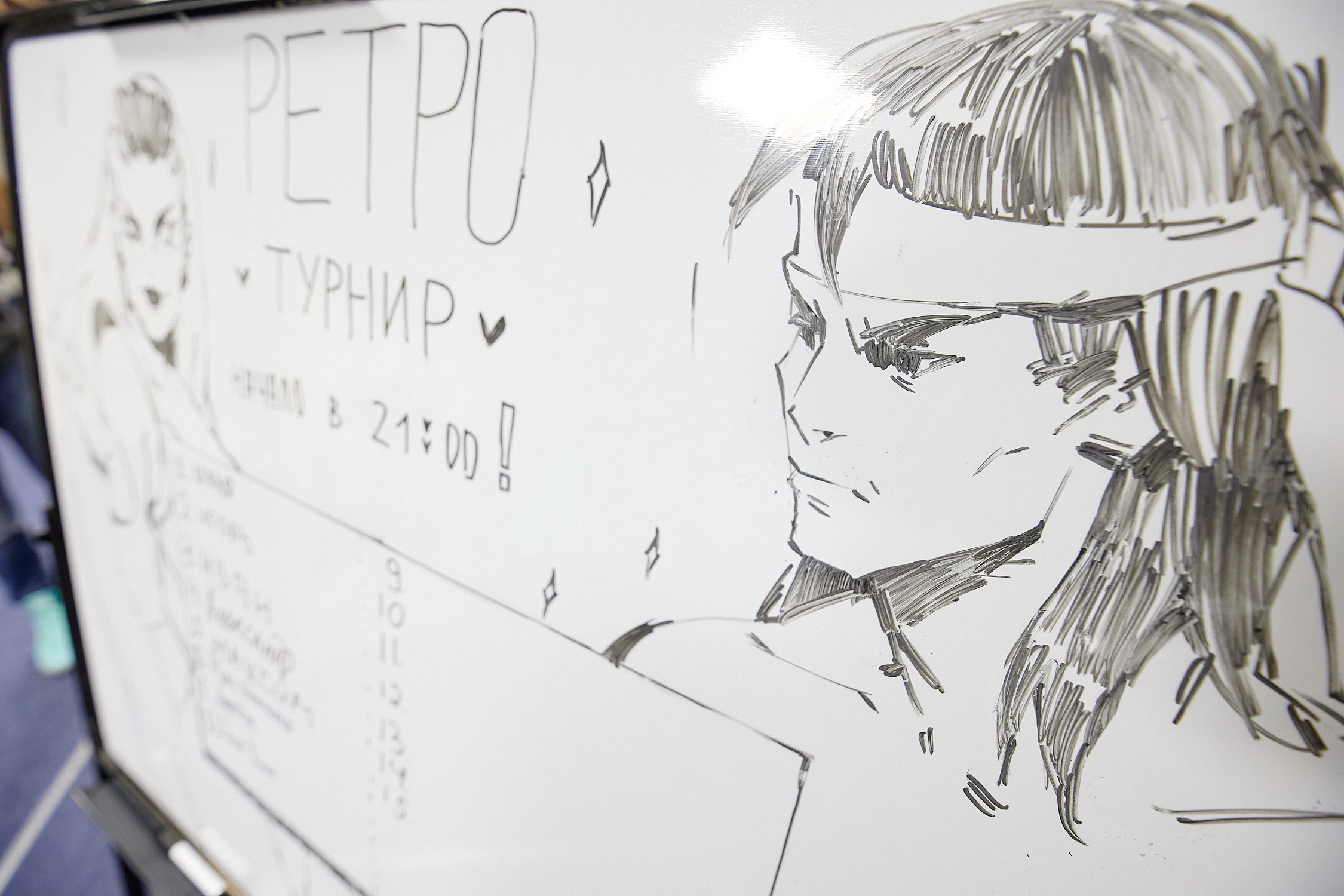 Фотограф репортаж Владивосток репортажная съёмка Приморский край фотосъёмка корпоратив мероприятие event