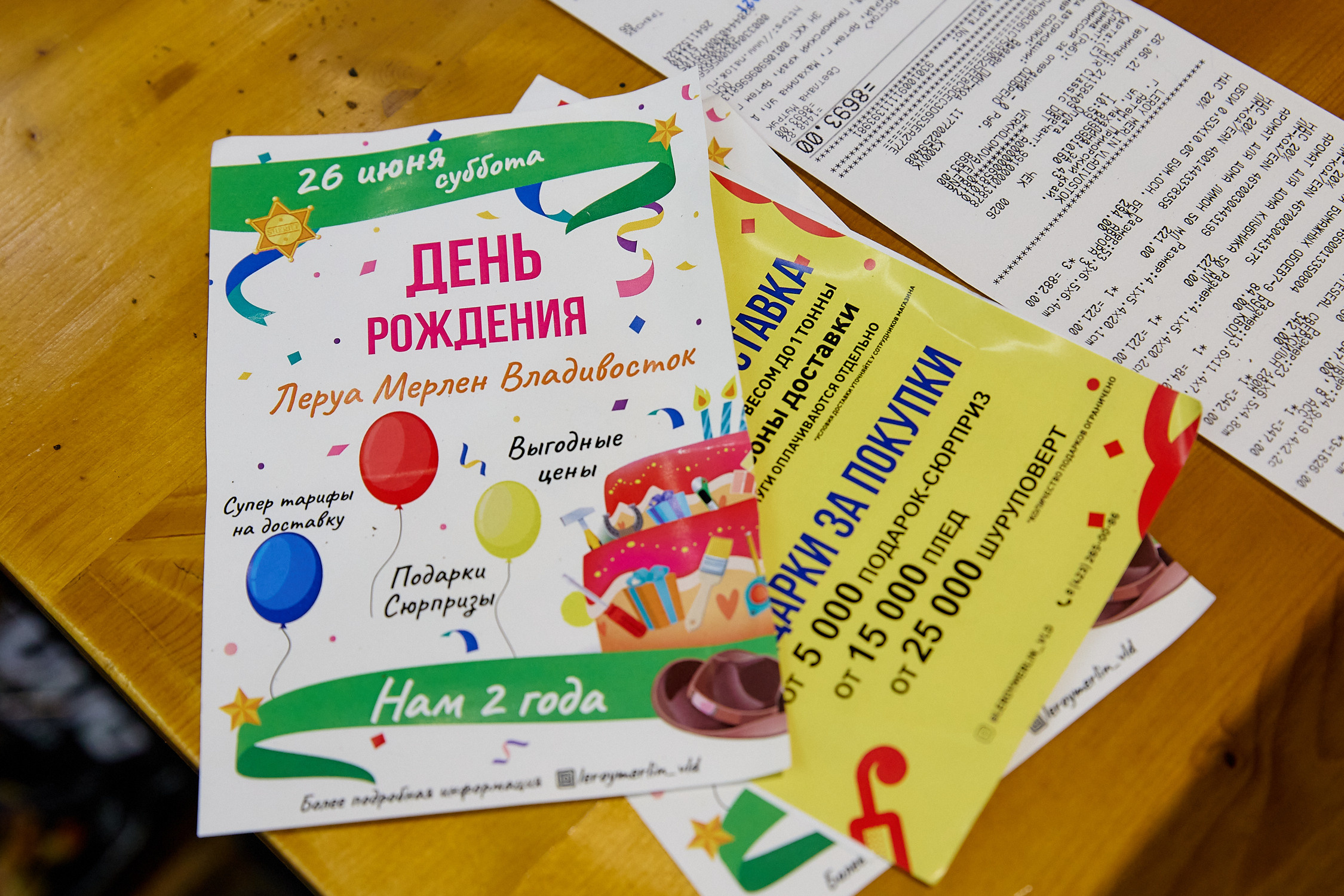 Фотограф репортаж Владивосток репортажная съёмка Приморский край фотосъёмка корпоратив мероприятие event