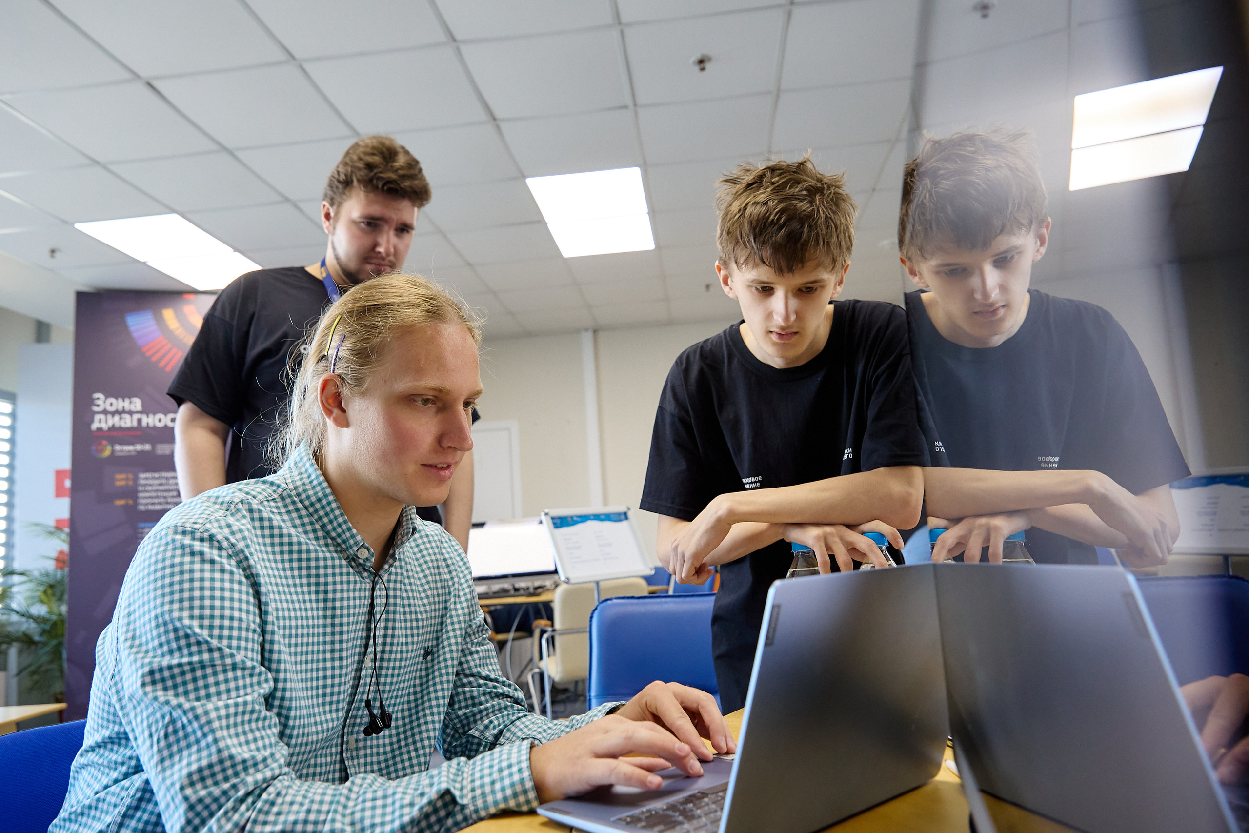 Фотограф репортаж Владивосток репортажная съёмка Приморский край фотосъёмка образование конференция форум