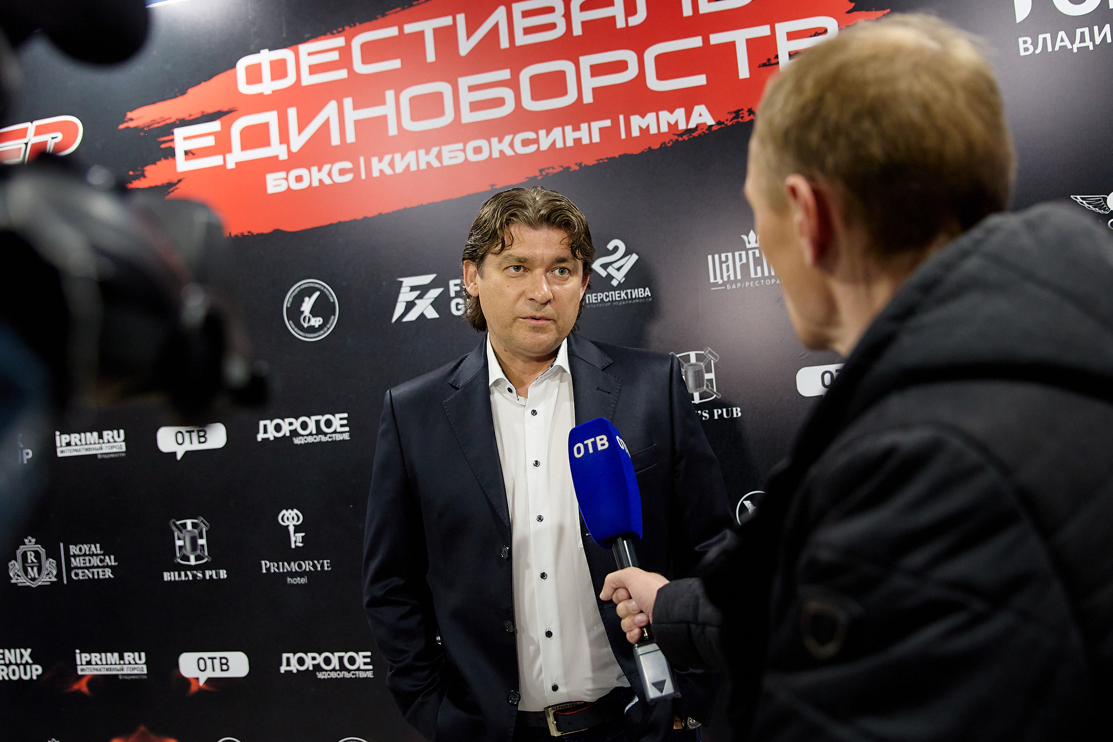 Спортивный Фотограф спорт мероприятие Владивосток единоборства ММА 