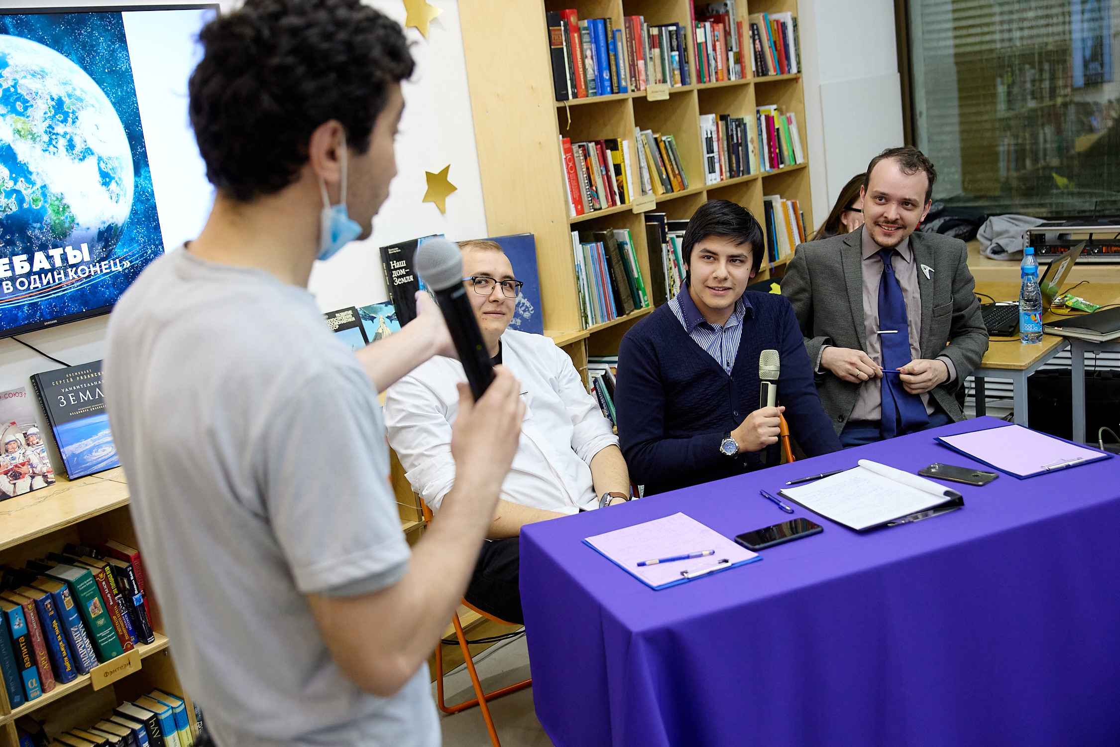 Дебаты «Билет в один конец»